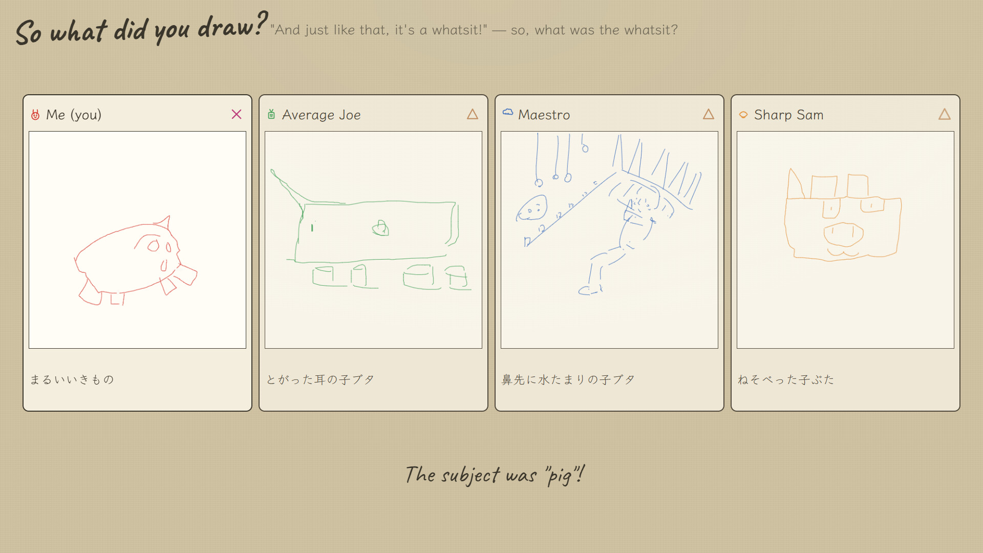 Drawaoke: Sing, Scribble, Showdown! screenshot 4