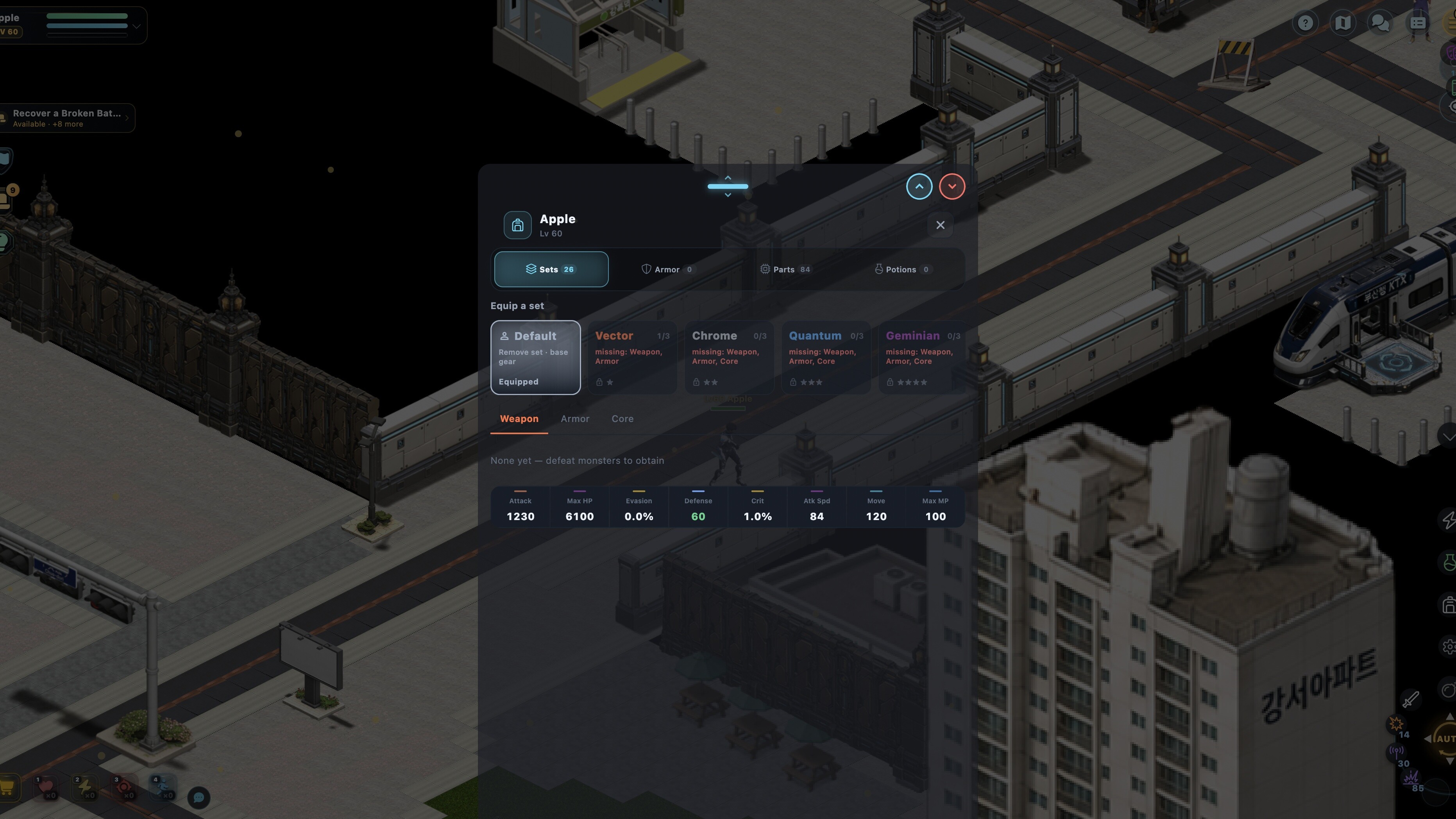 Laryen screenshot 2