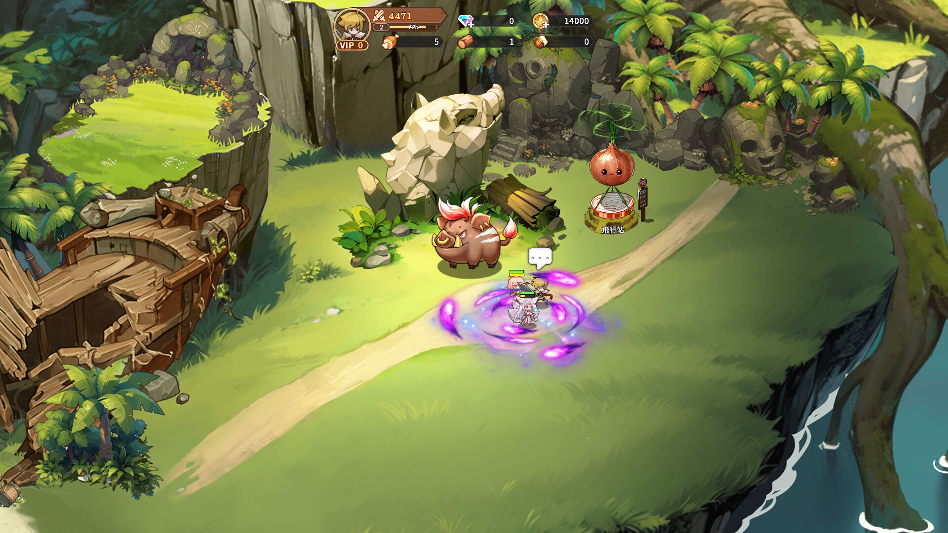 Treeworld: Sky Haven screenshot 1