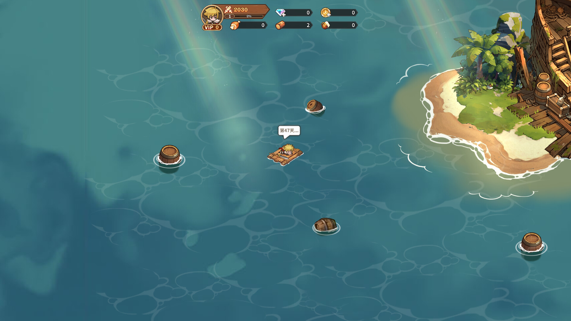 Treeworld: Sky Haven screenshot 3