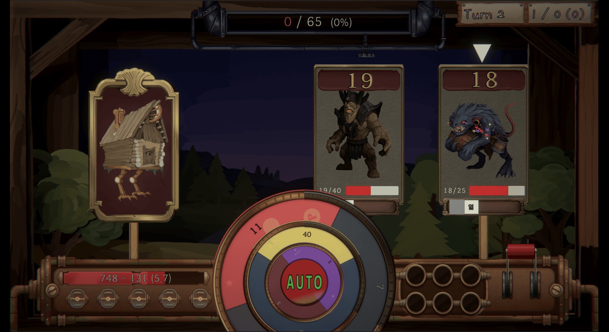 Astella Walker screenshot 1