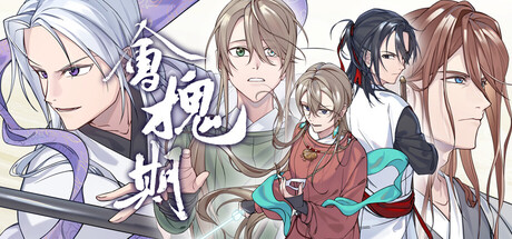 Cover art from huihuaiqi