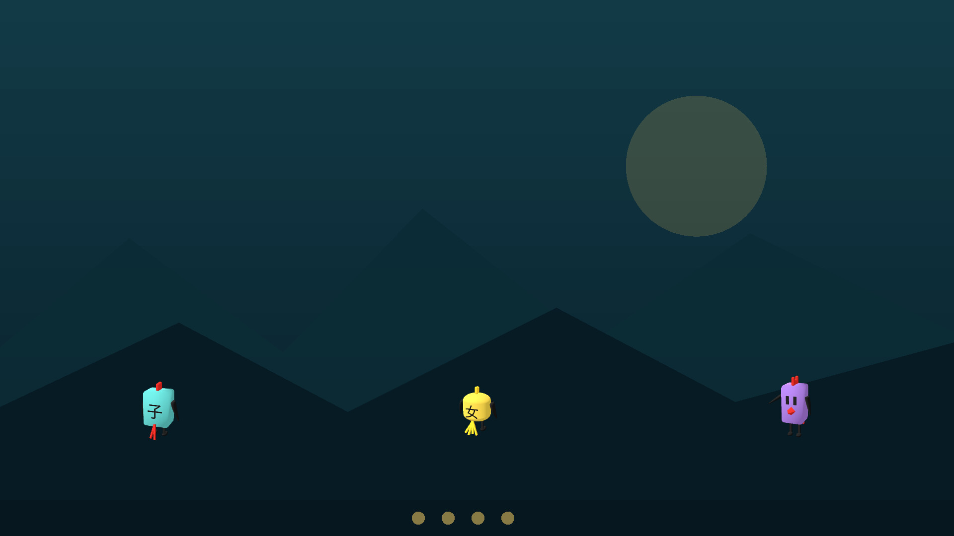 Hanzi Bird trailer
