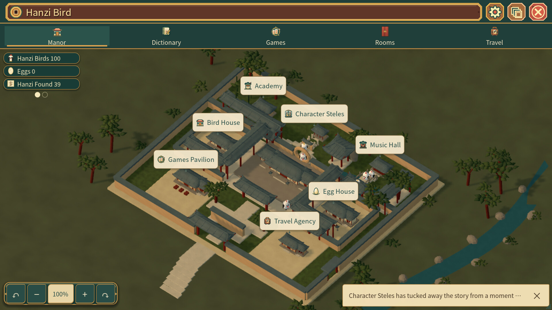 Hanzi Bird screenshot 2
