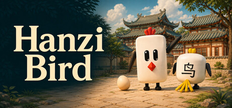 Cover art from Hanzi Bird