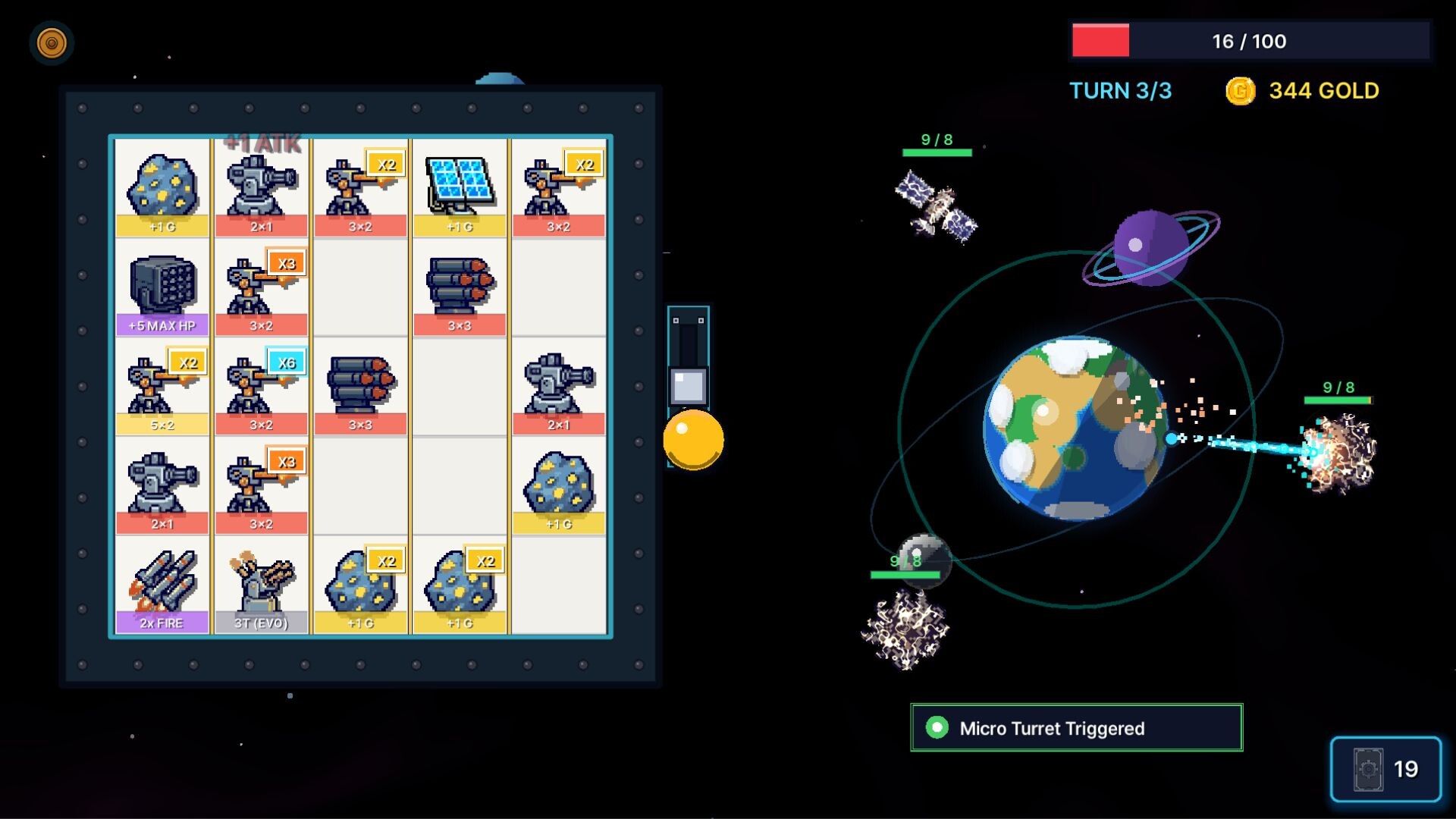Meteor Spin trailer