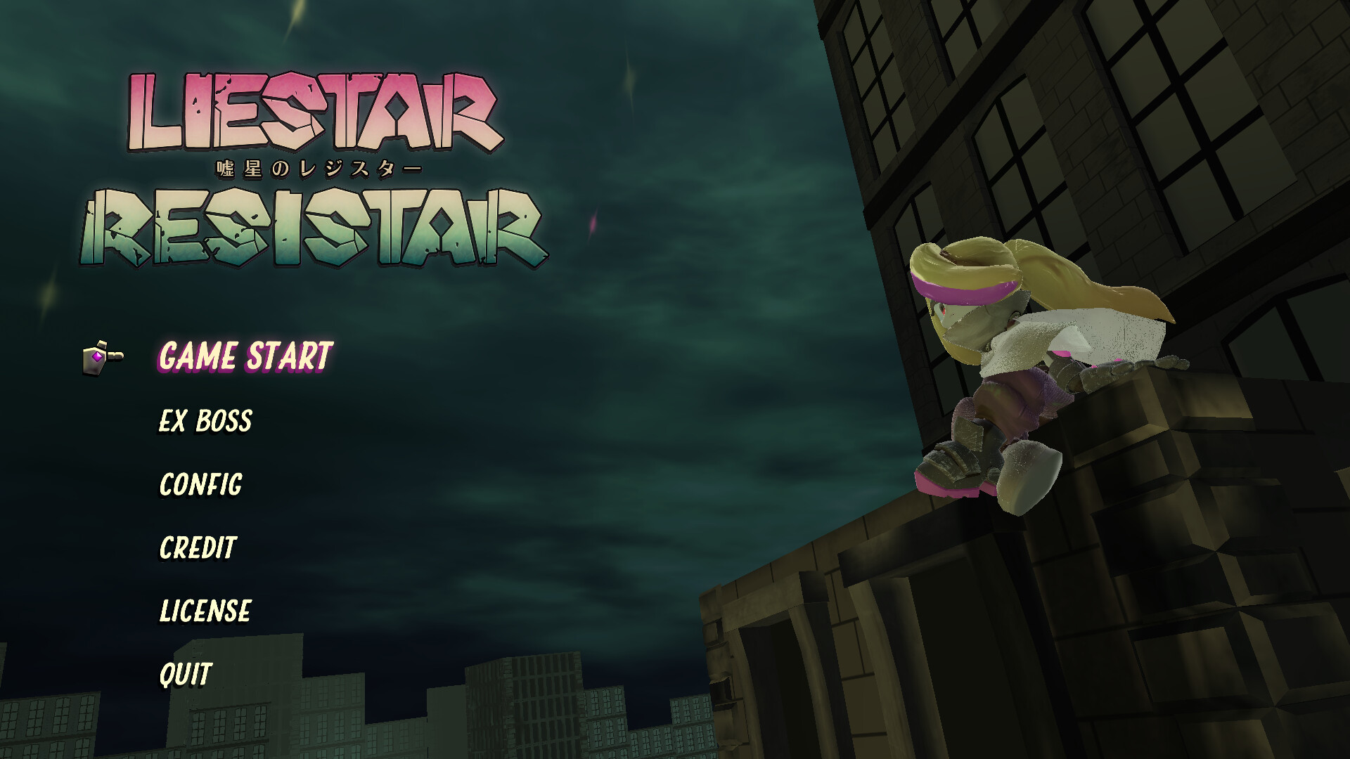 LieStar ResiStar trailer