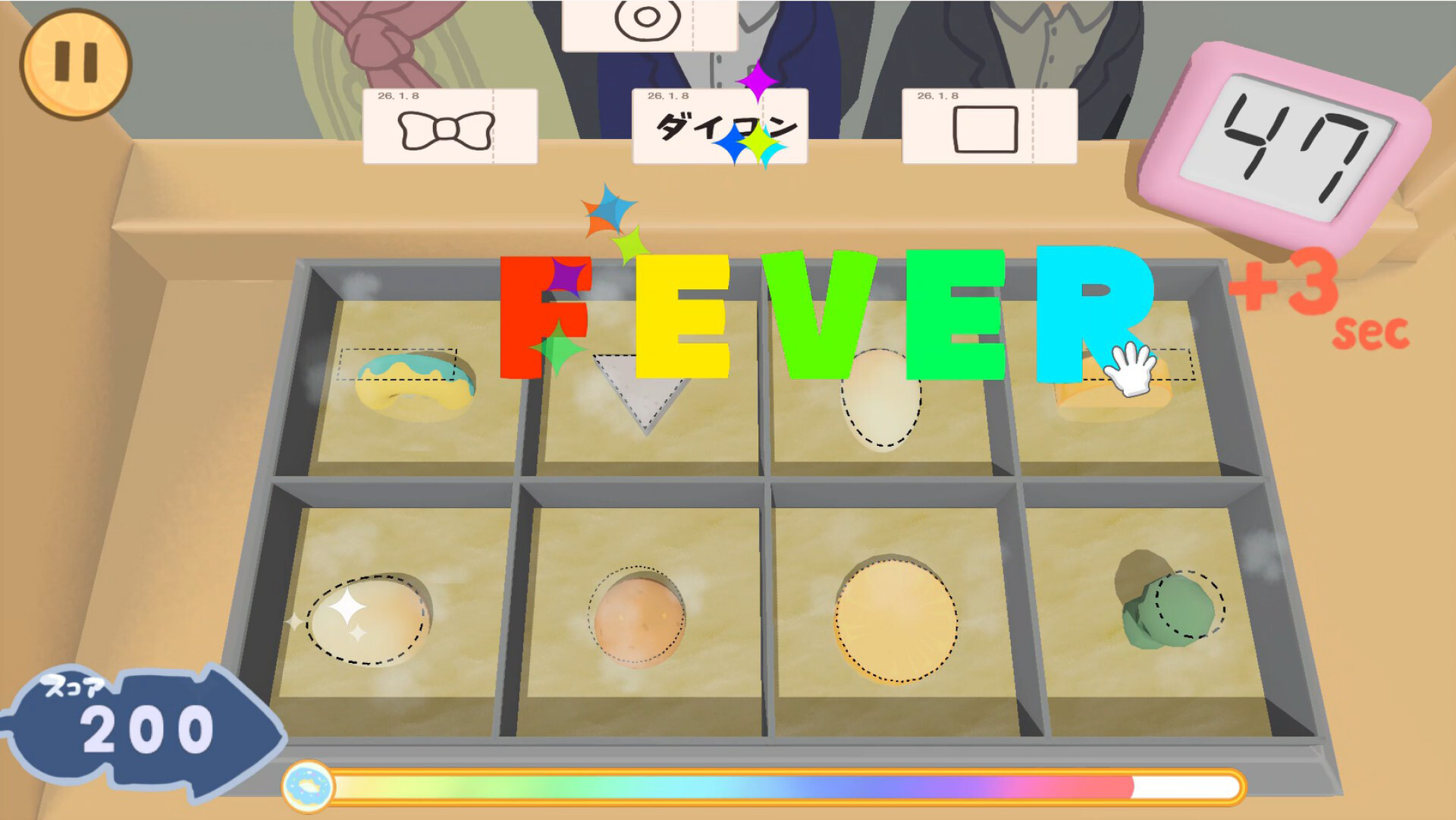 おでんポンッ！ screenshot 2