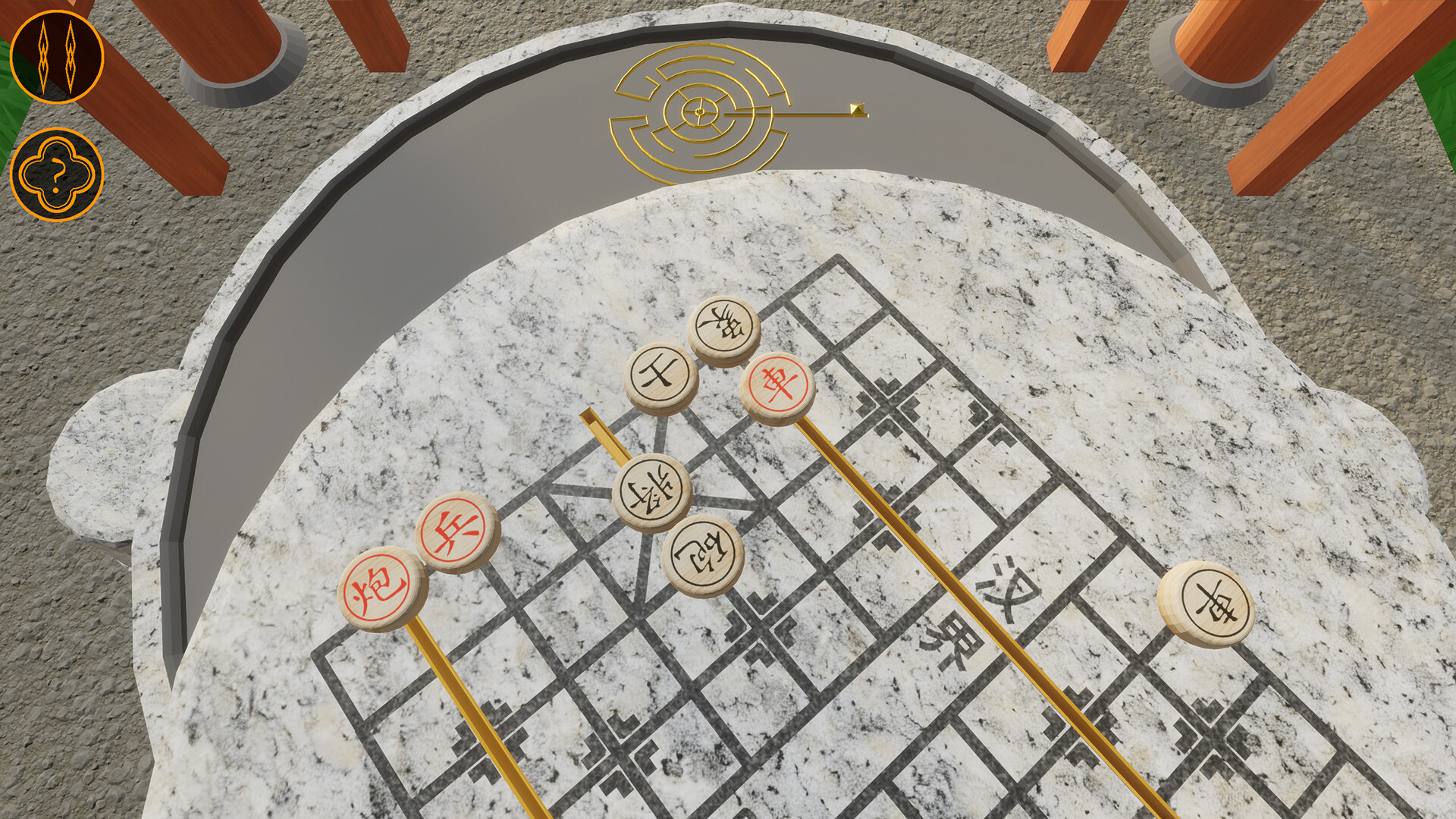Dreamland Pavilion screenshot 4