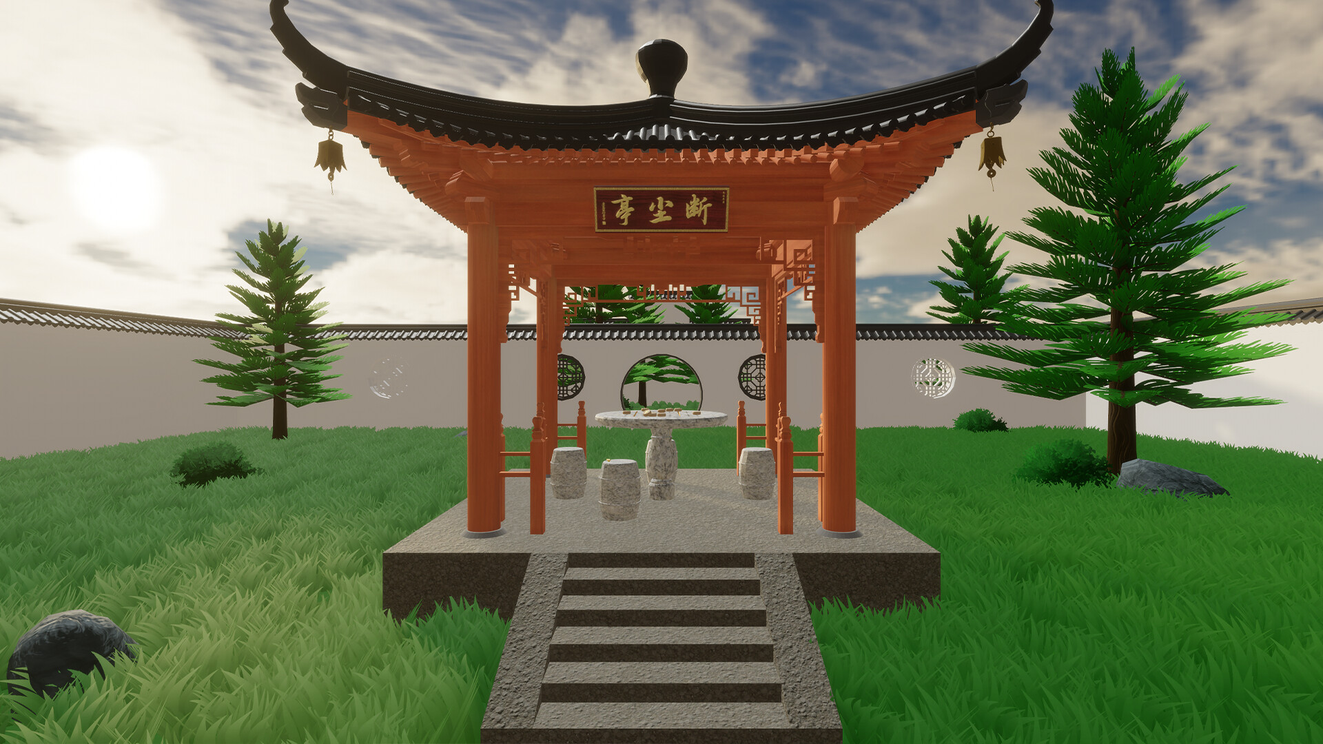 Dreamland Pavilion trailer