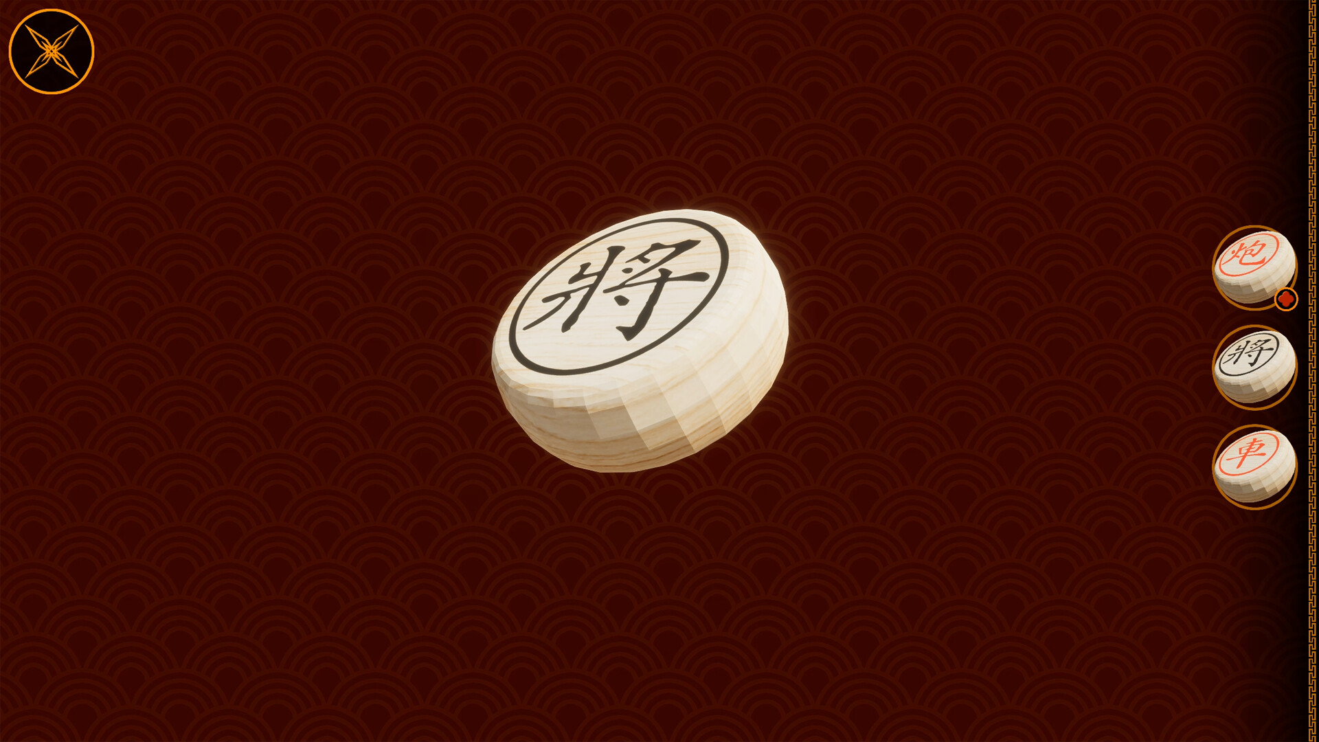 Dreamland Pavilion screenshot 3