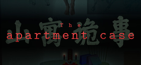 Cover art from The apartment case