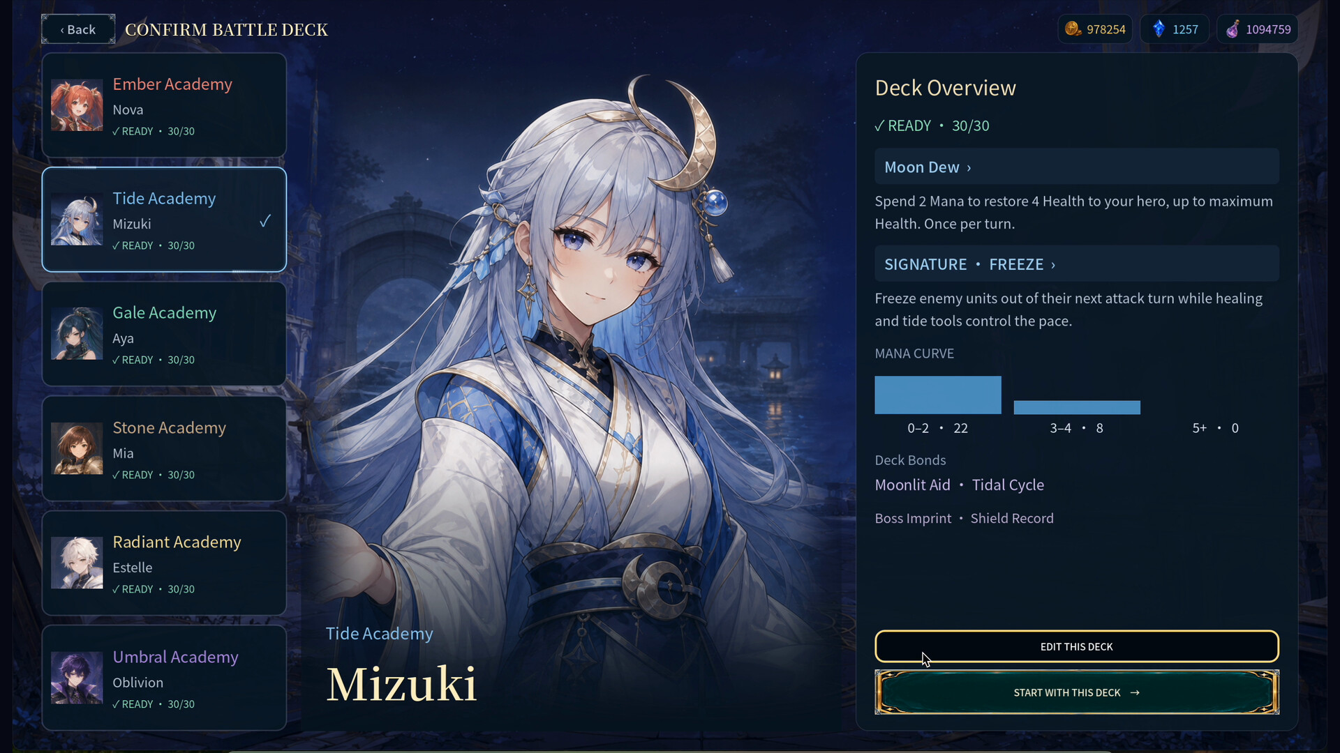 Phantom Cardia: Astral Card Duel screenshot 3