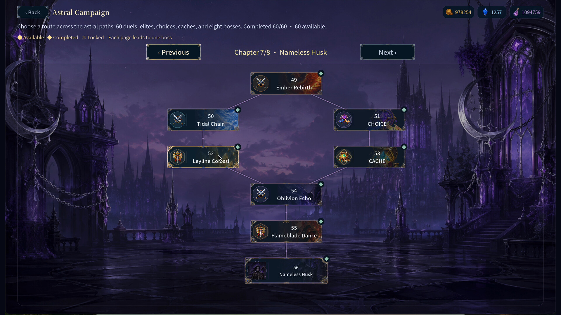 Phantom Cardia: Astral Card Duel screenshot 5