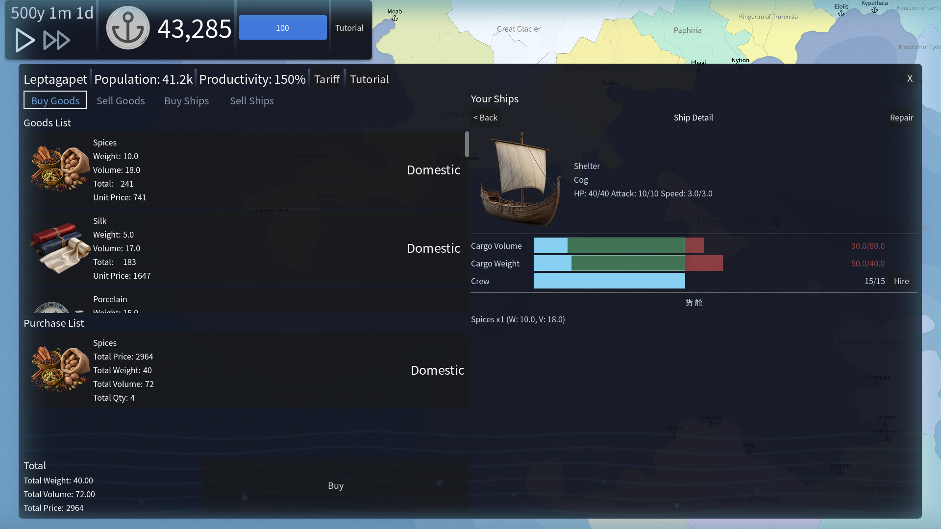 Voyage Trader screenshot 4