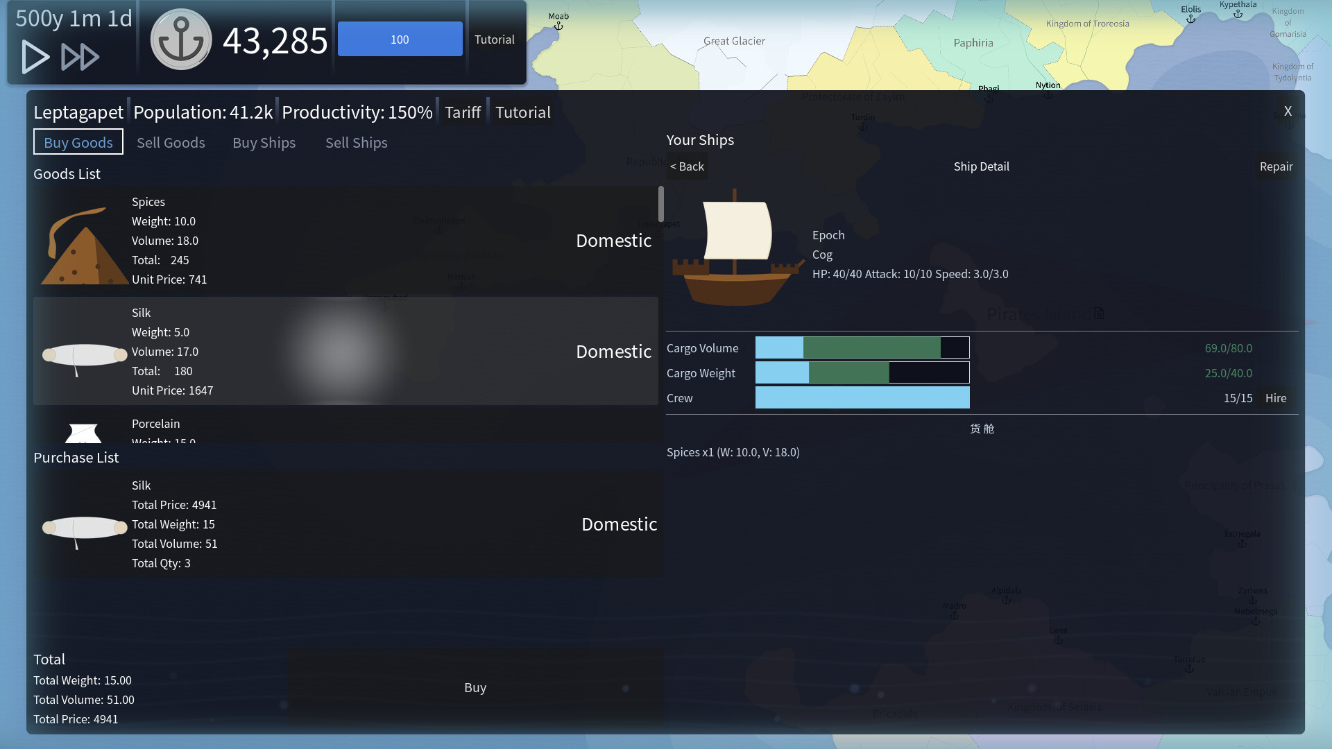 Voyage Trader screenshot 2