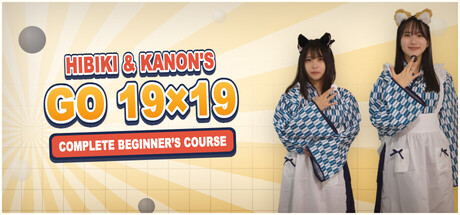 Cover art from Hibiki & Kanon's Go 19x19 Complete Beginner’s Course