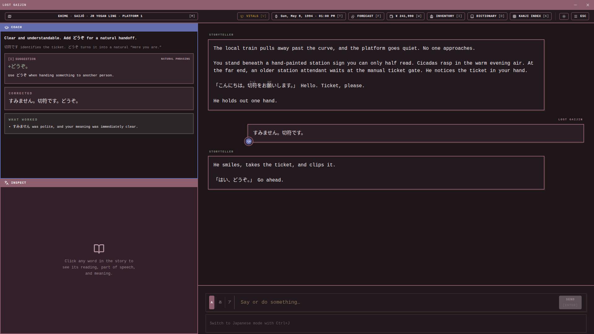 Lost Gaijin screenshot 4
