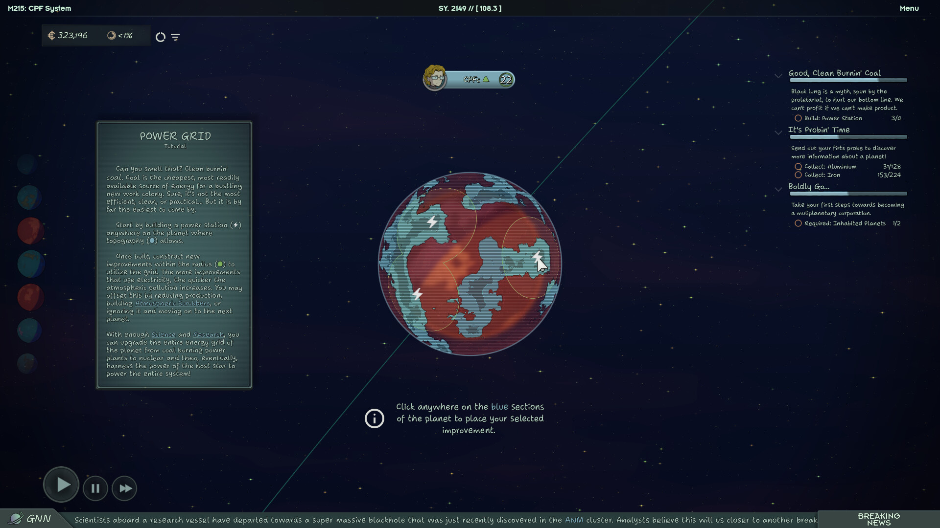 Tales From Outer Space screenshot 1