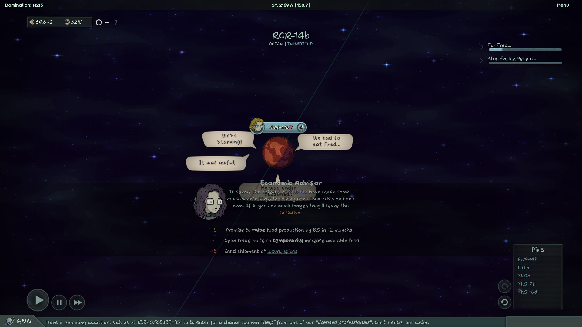 Tales From Outer Space screenshot 4