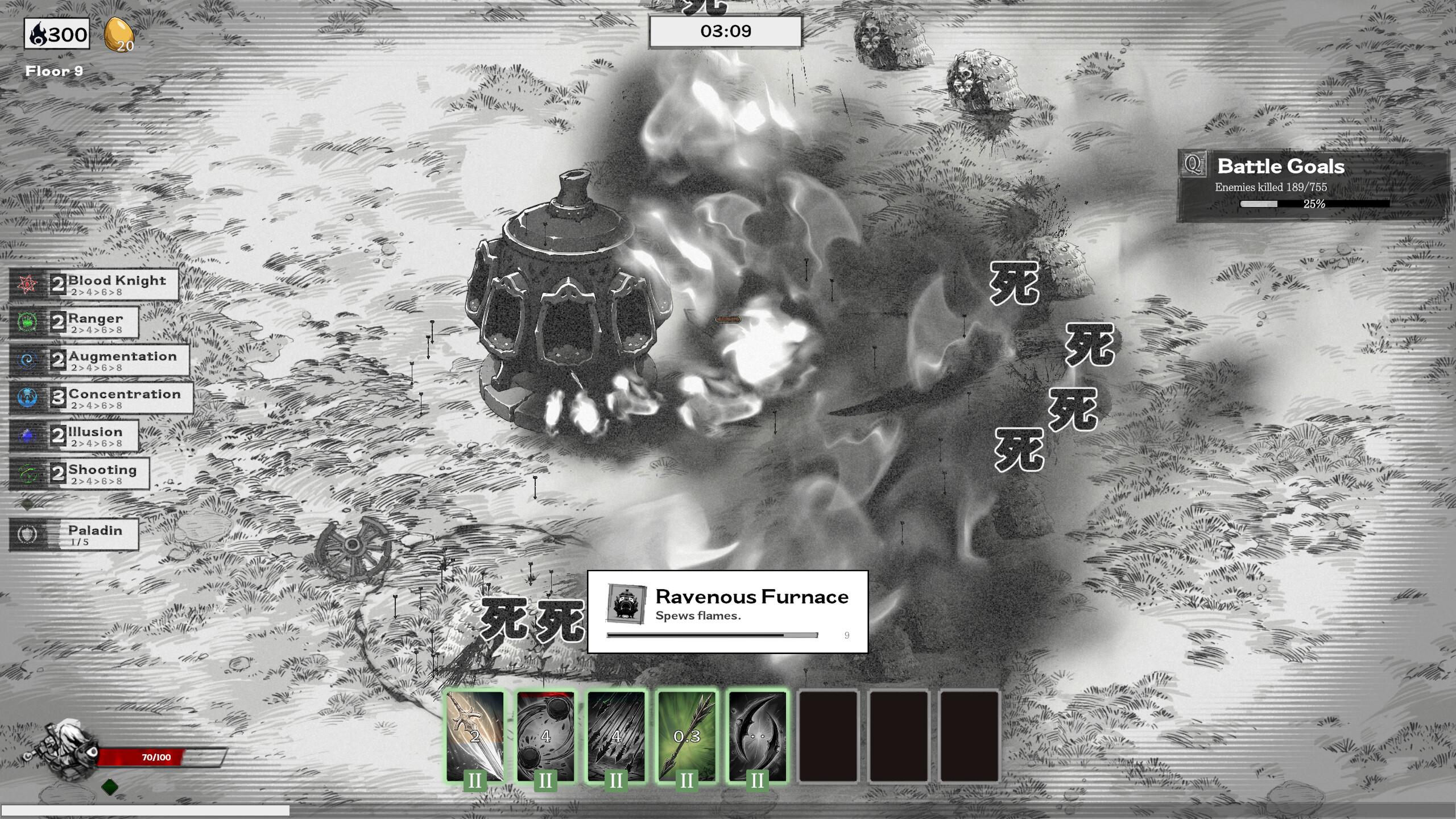 Rise From Ashes screenshot 2