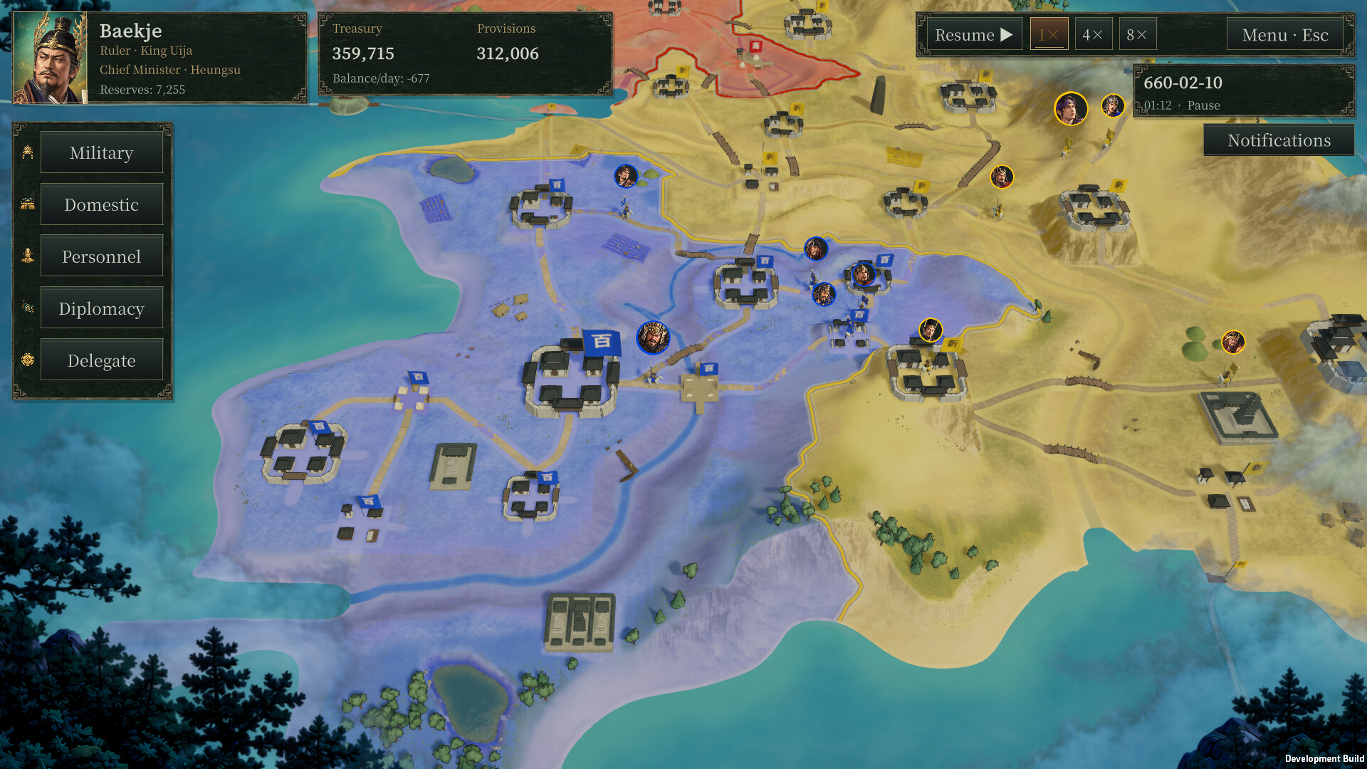 Three Kingdoms Classic: Korea screenshot 3