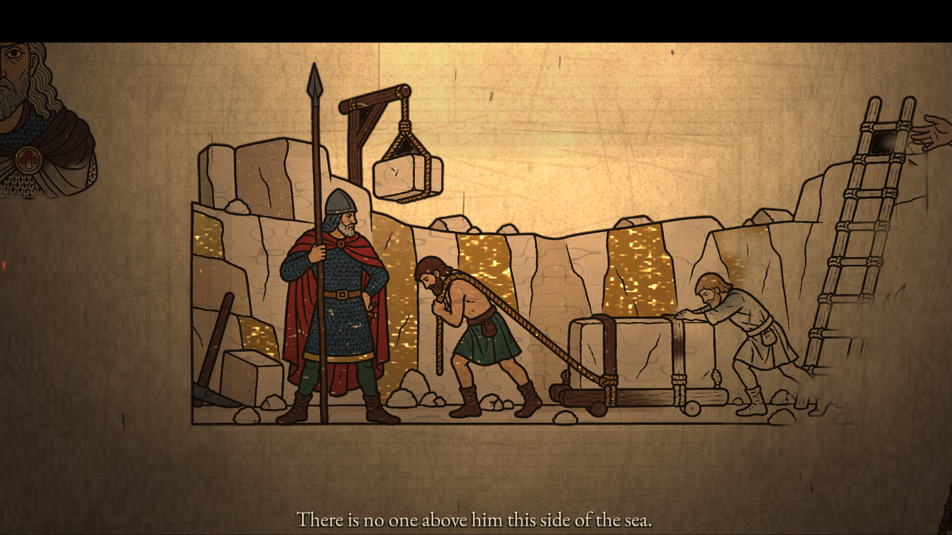 Hood screenshot 4