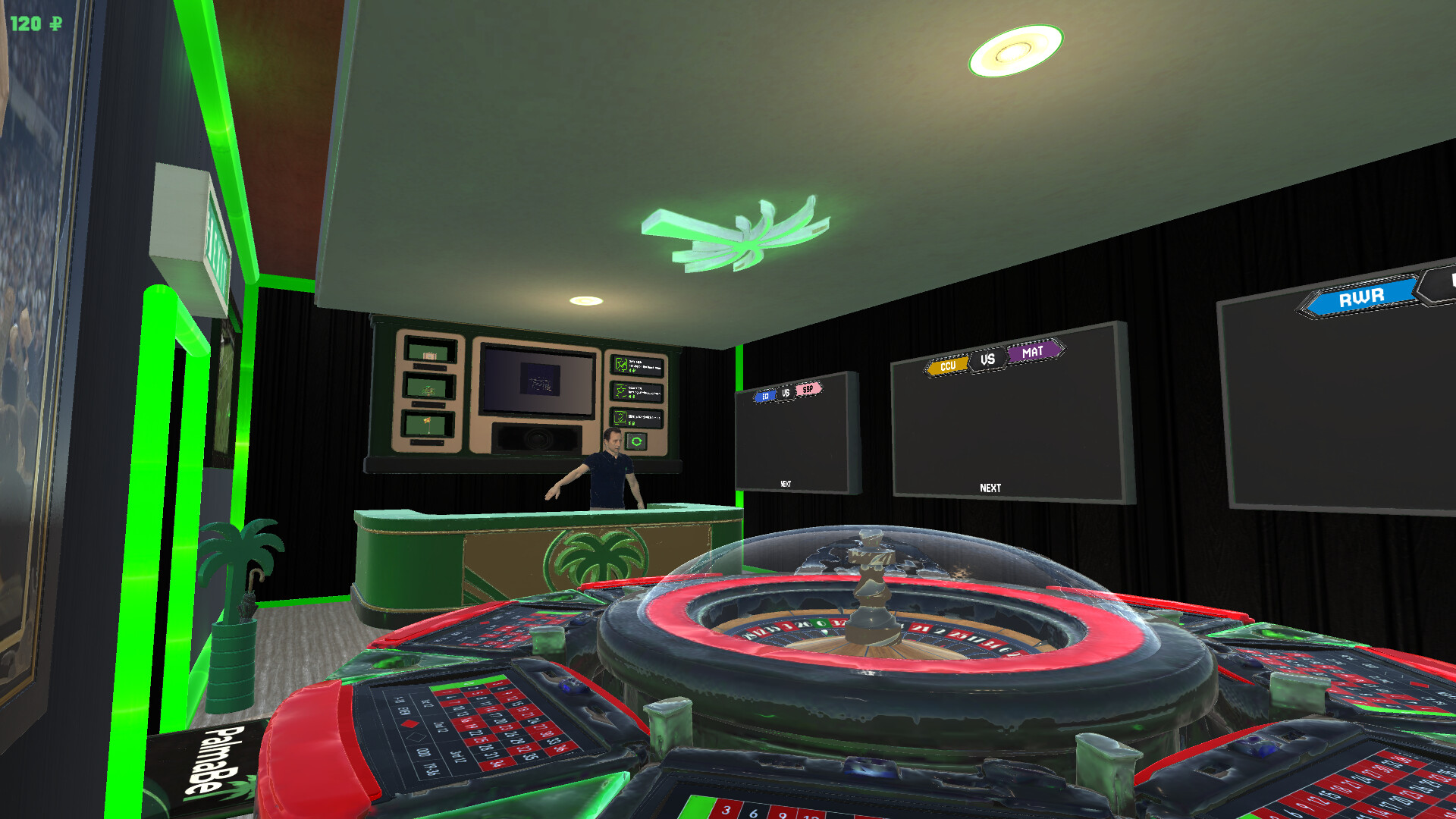 Overround screenshot 3
