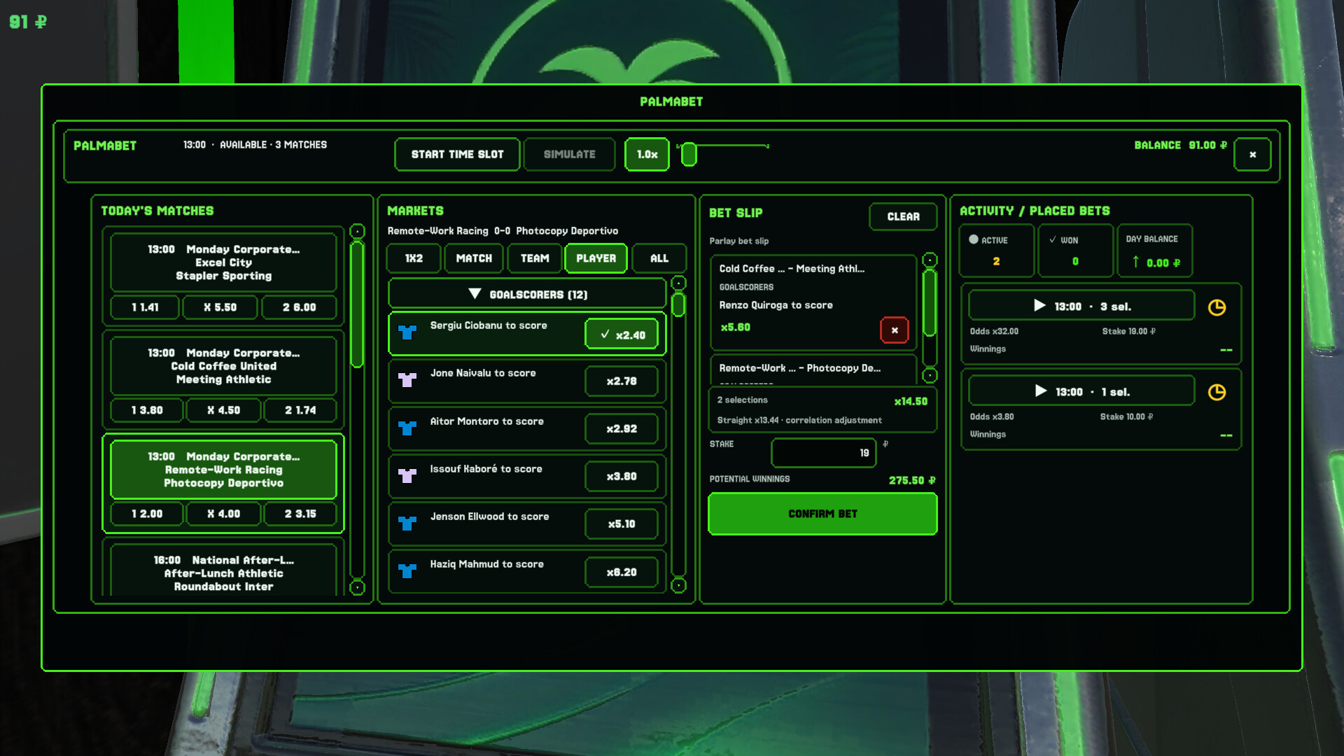 Overround screenshot 5