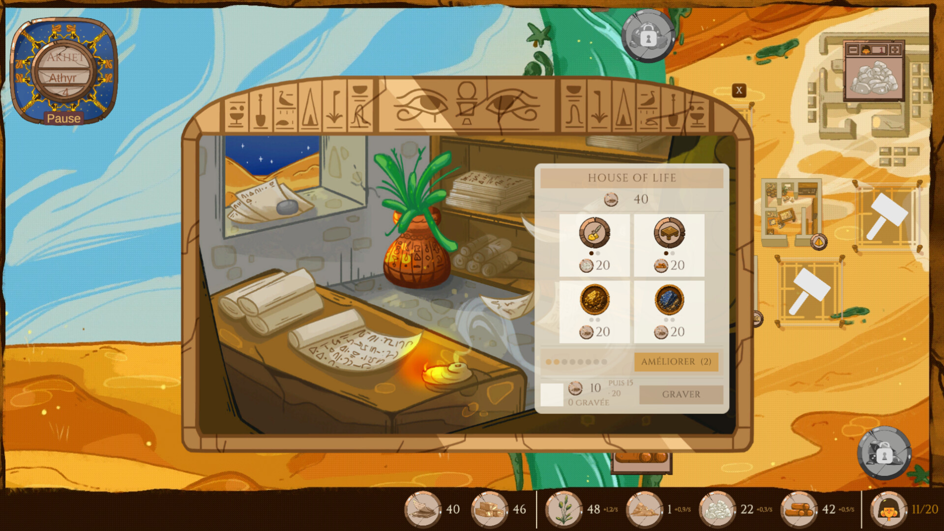 Gypt - The Eternal Pharaoh screenshot 2