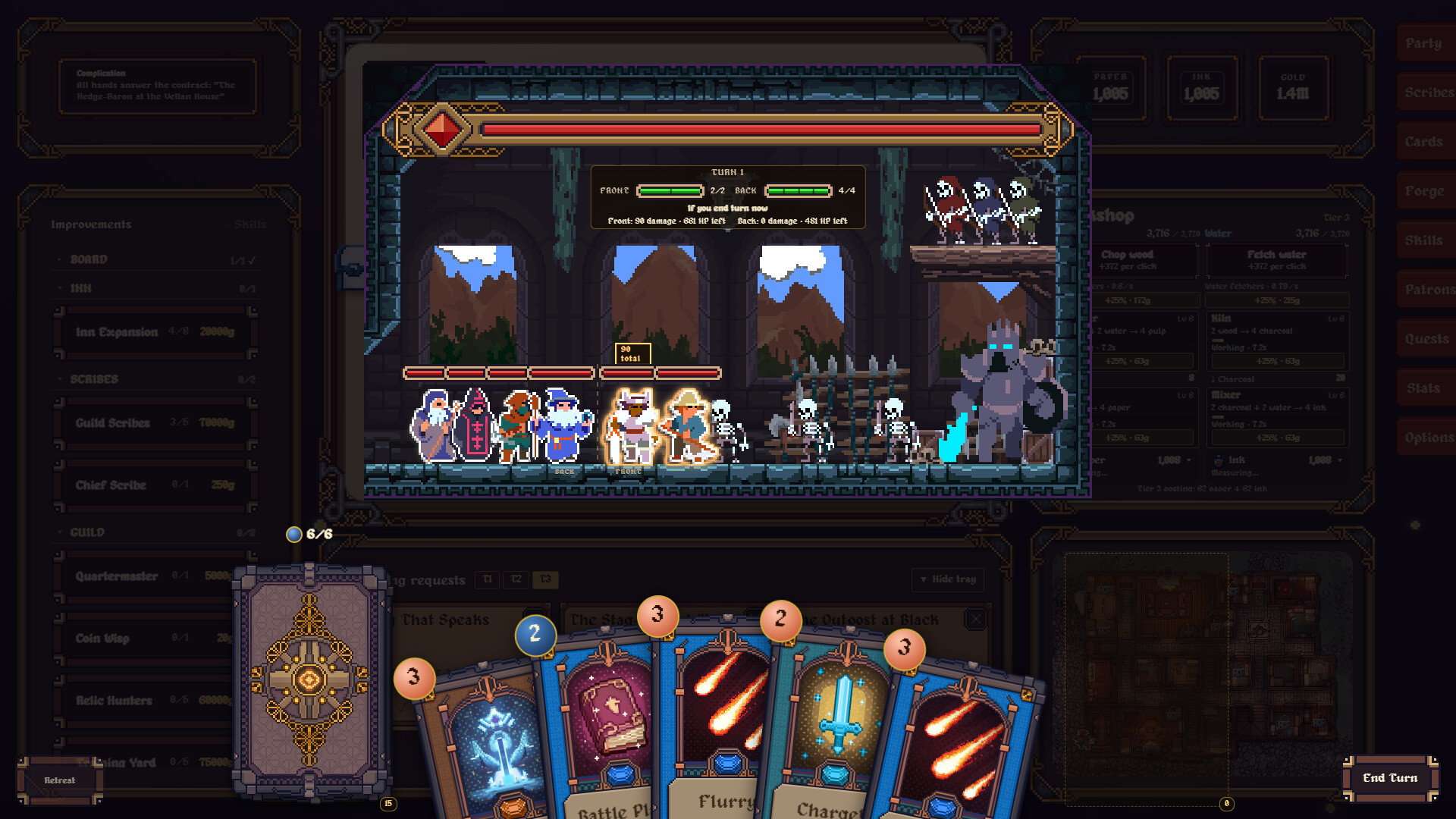 Adventurers Wanted! screenshot 5