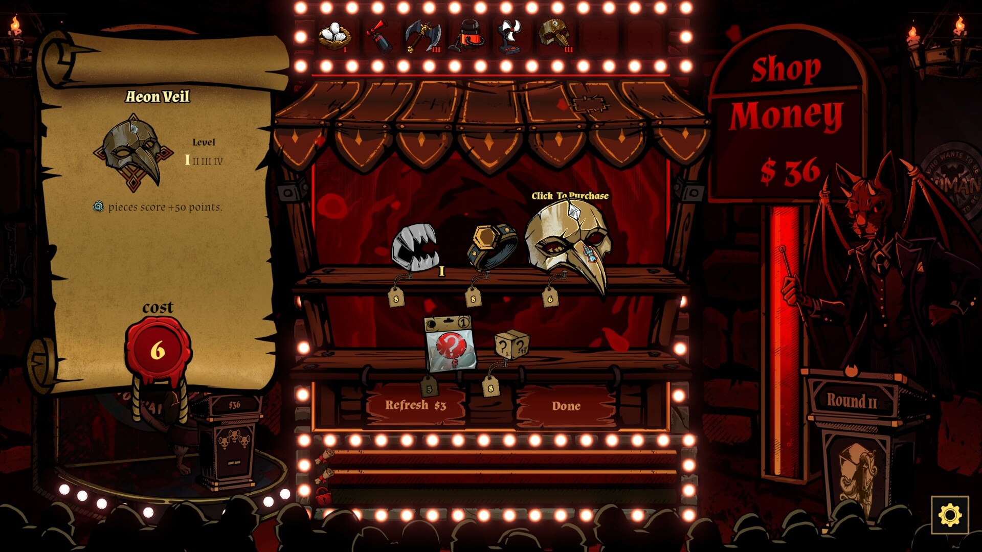 Who Wants To Be Human? screenshot 2