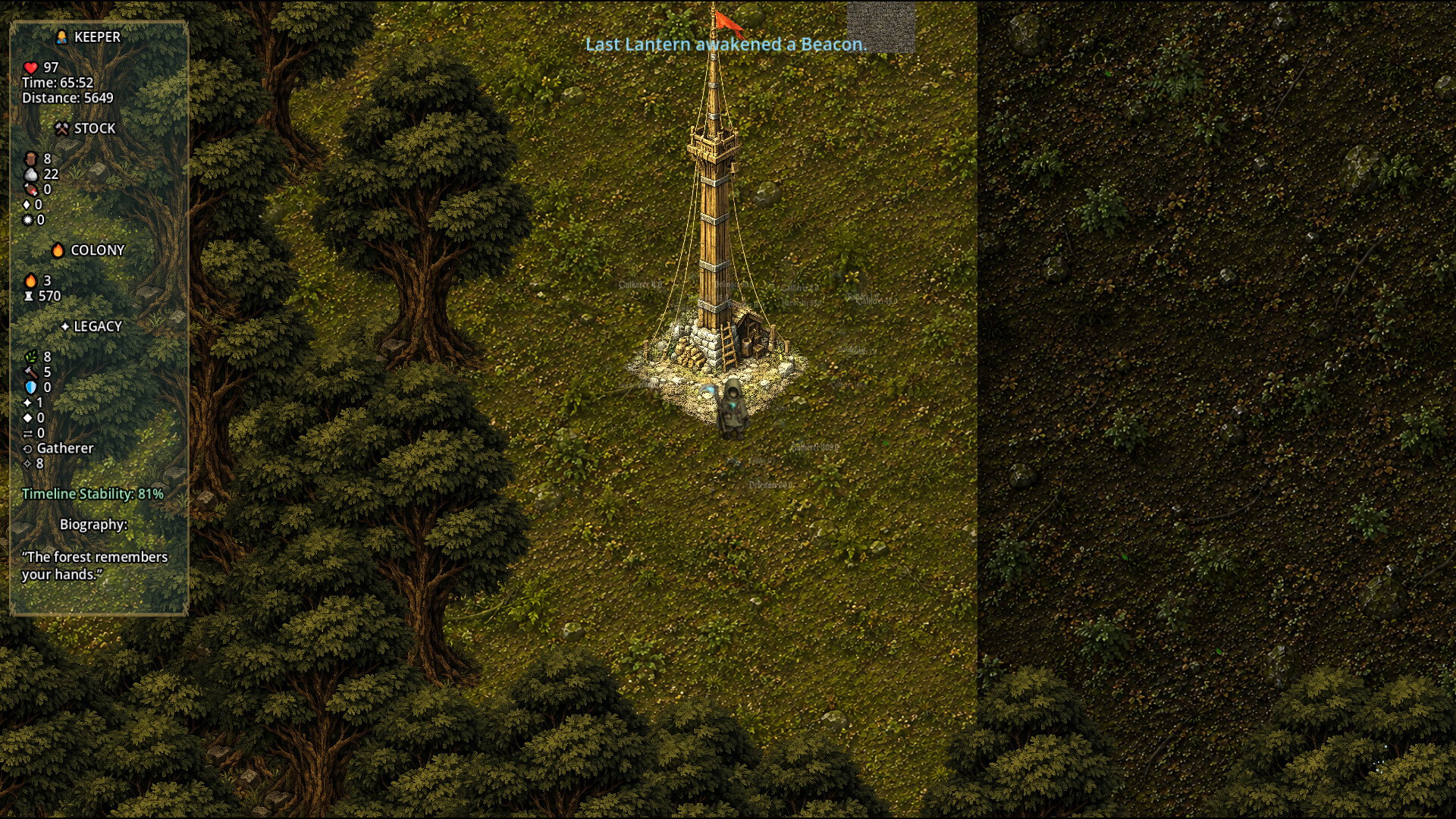 Echo Harvest screenshot 4