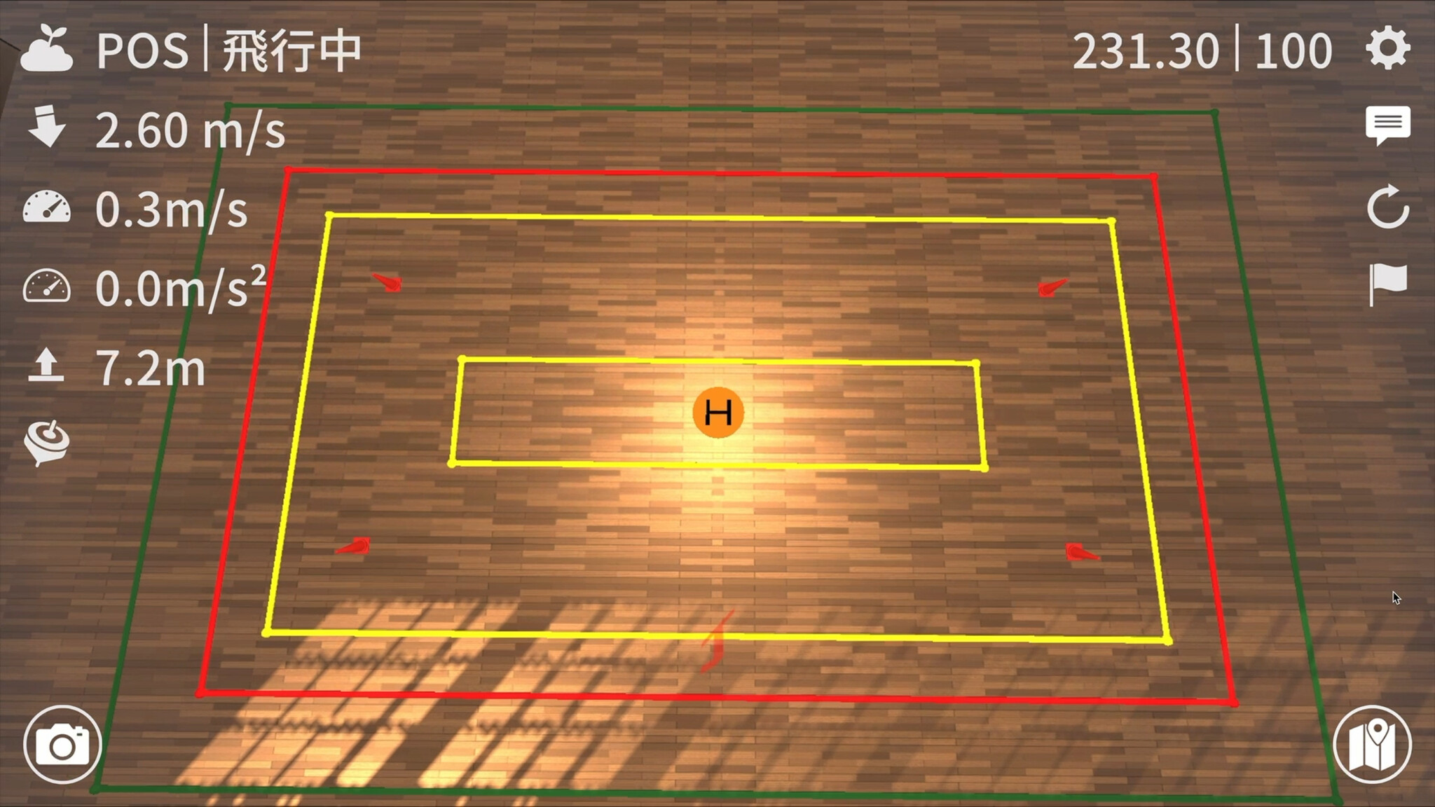 Soraseed Desktop 2026 screenshot 2