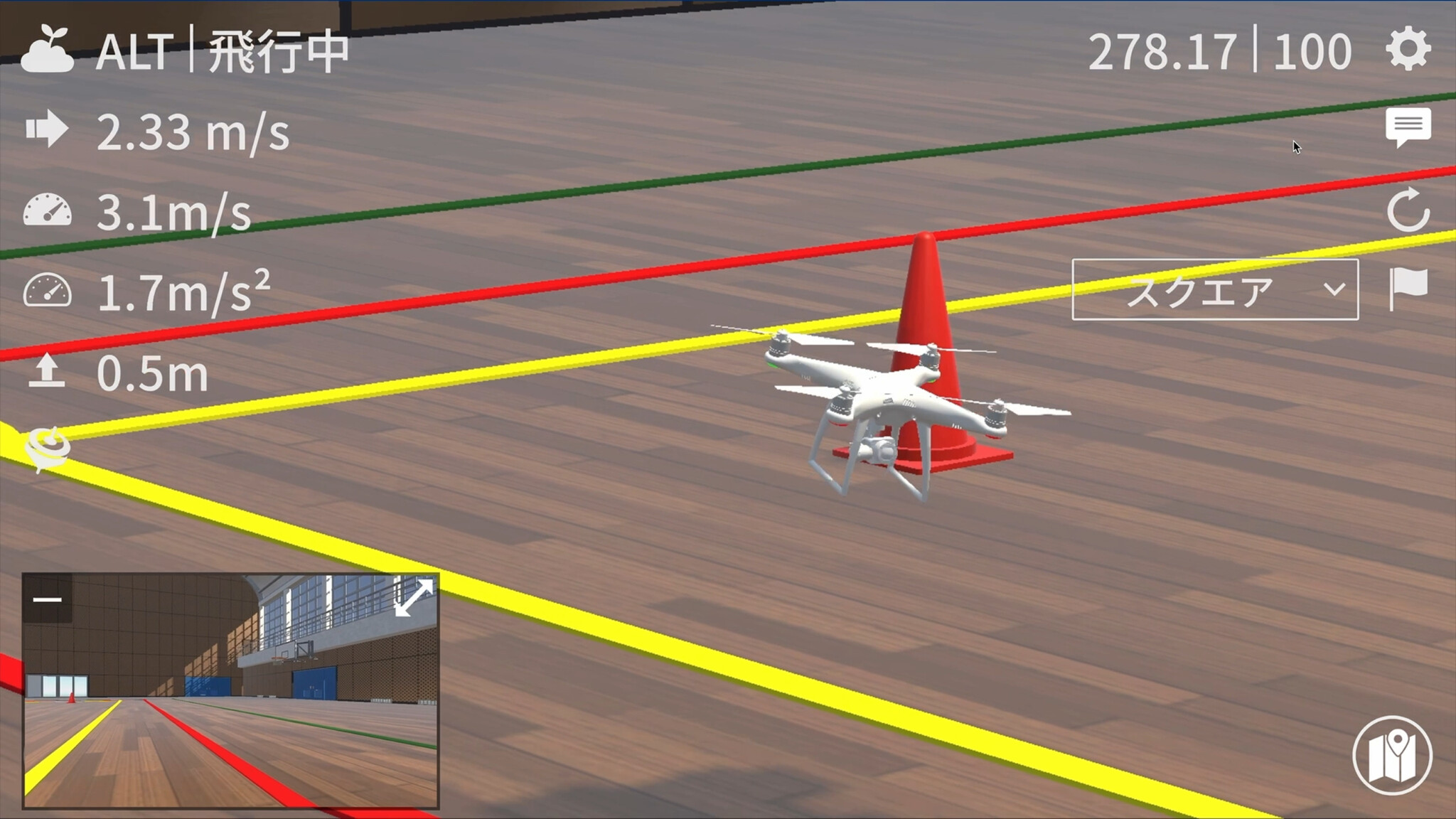 Soraseed Desktop 2026 screenshot 3