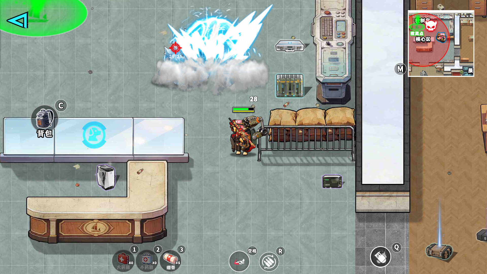 Dog Escape: Extraction Shooter screenshot 5
