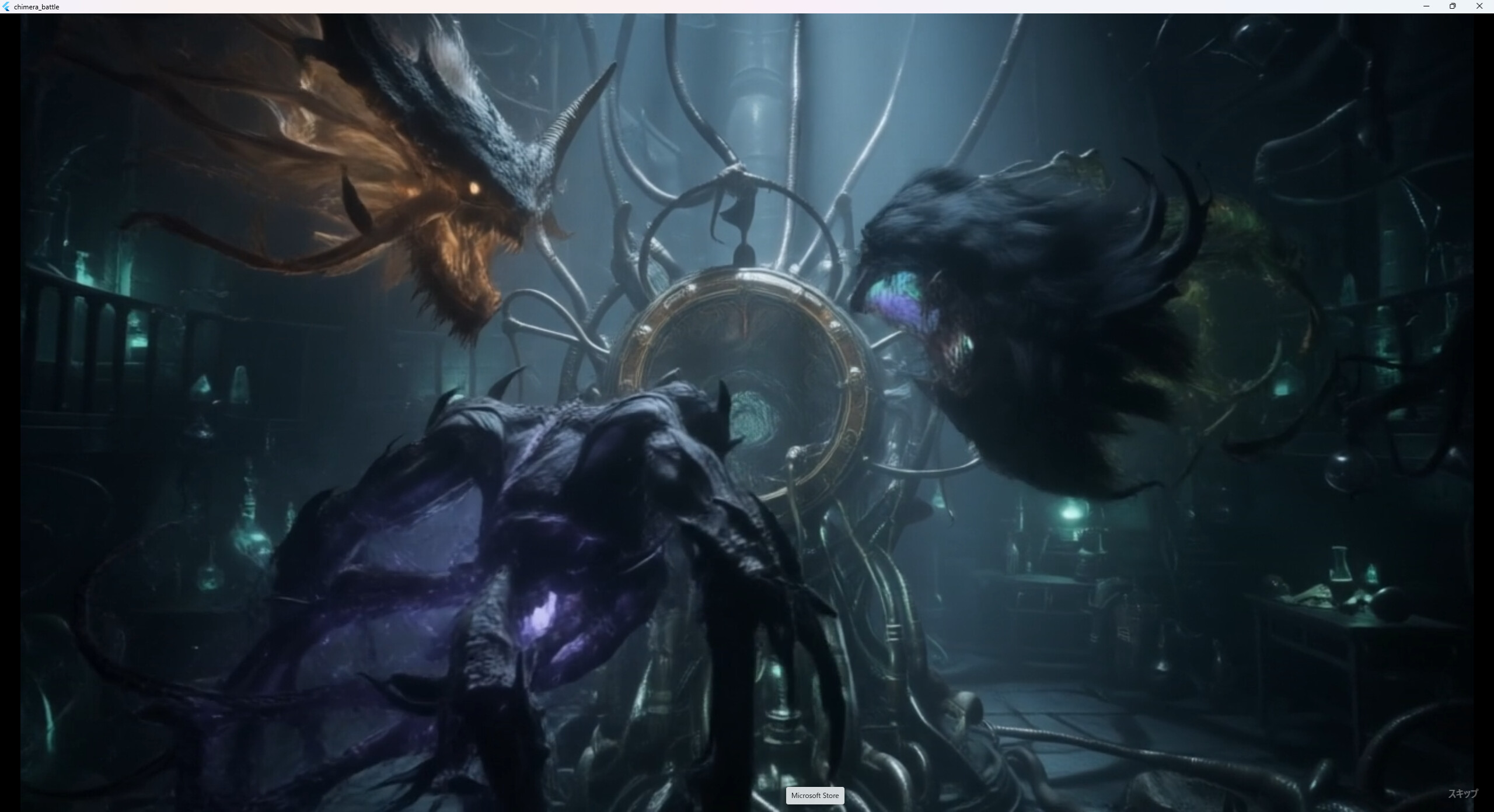 The Judge’s Quandary: Chimera Protocol screenshot 3