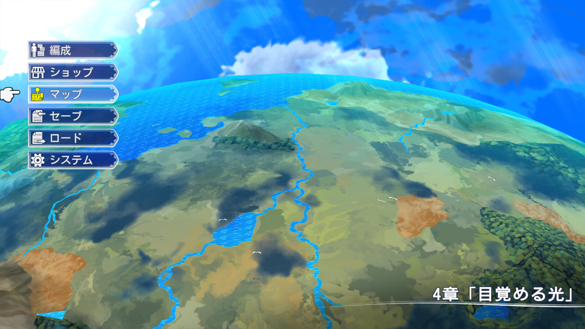 Mercenaries Grace screenshot 5