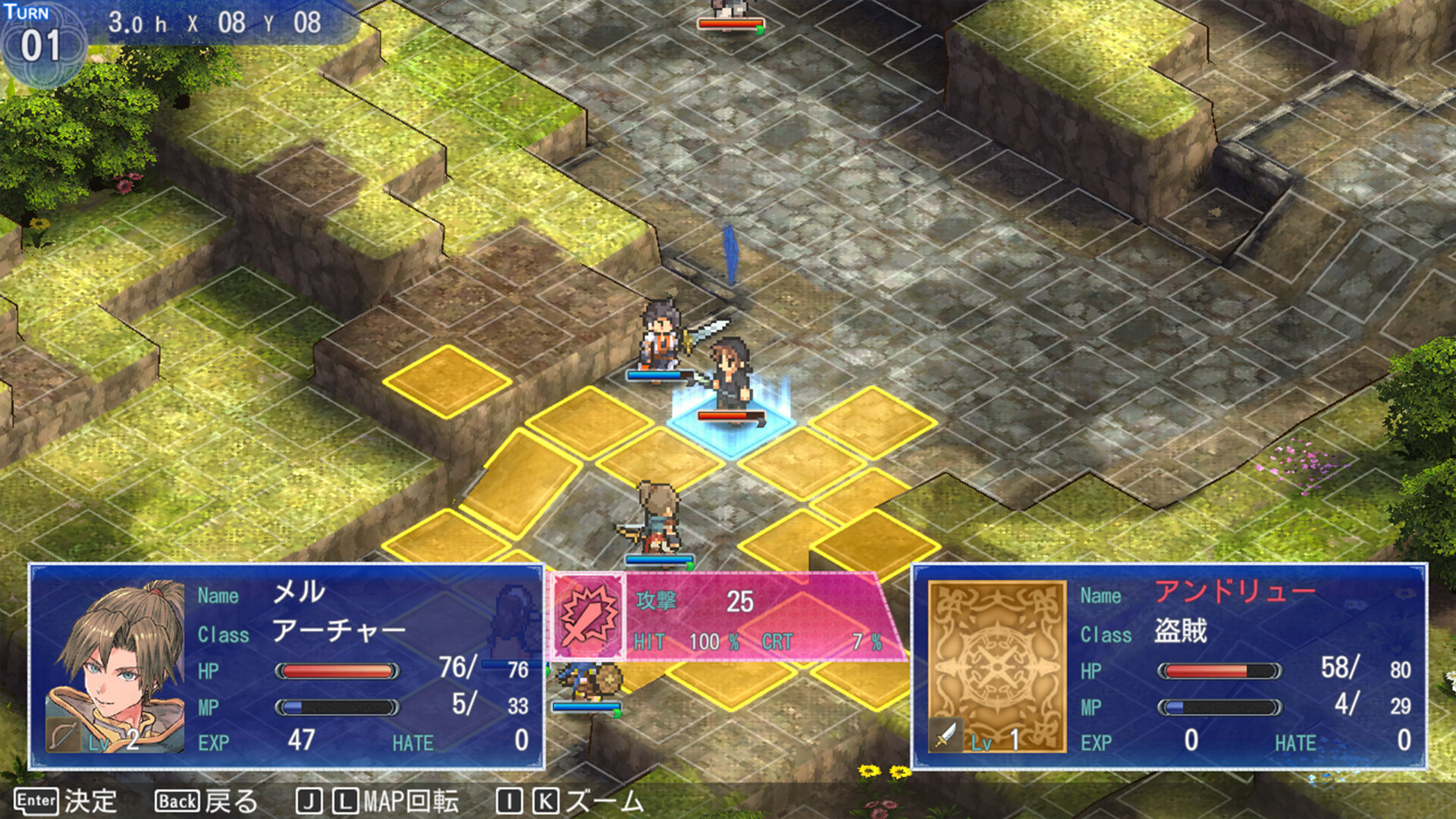 Mercenaries Grace screenshot 3