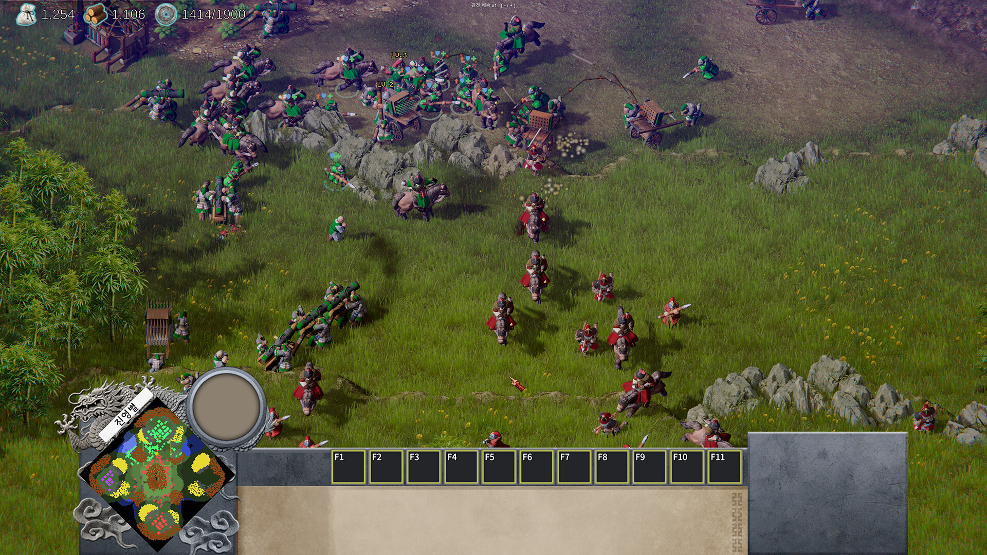 Azalea screenshot 4