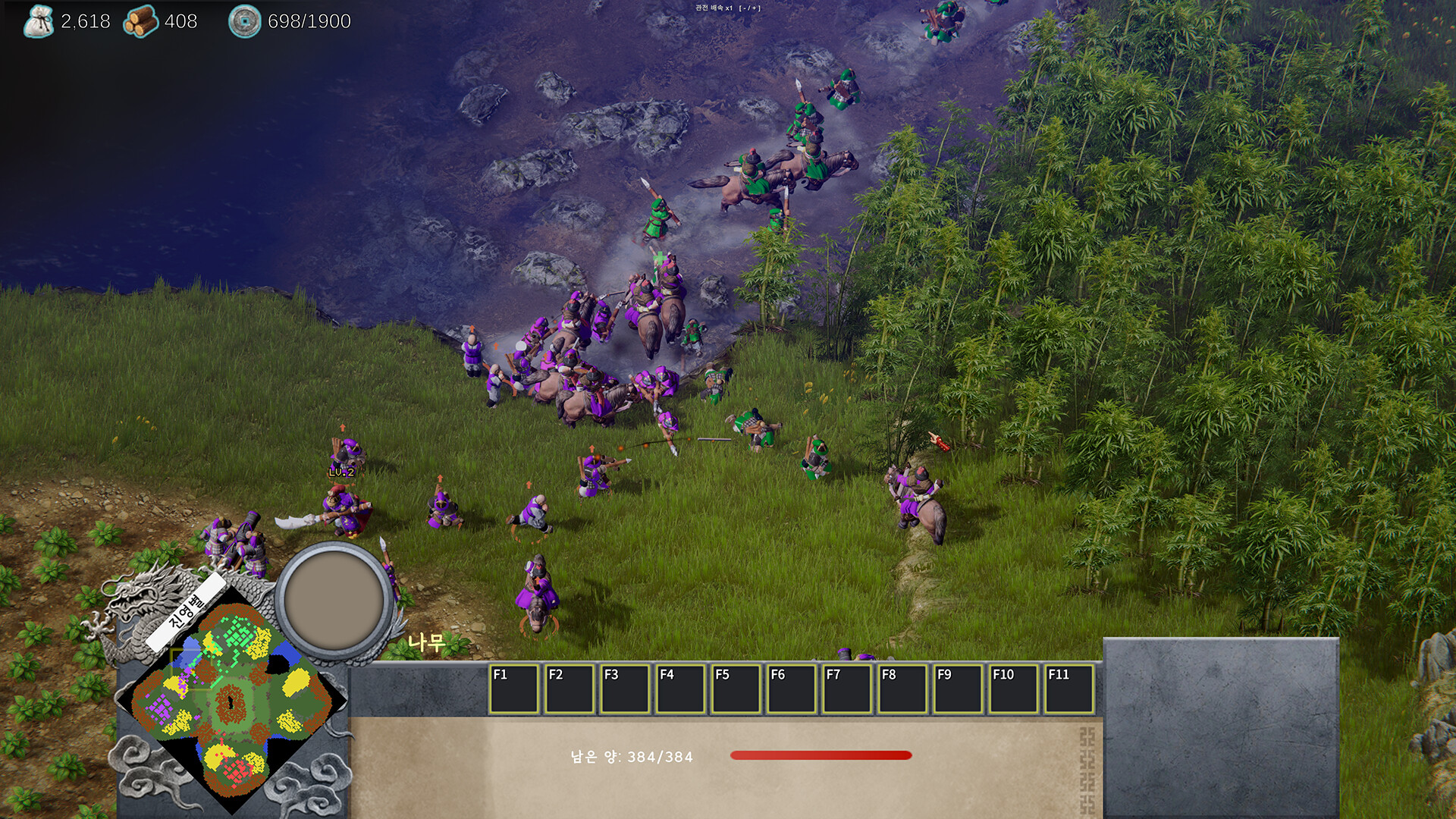 Azalea screenshot 2