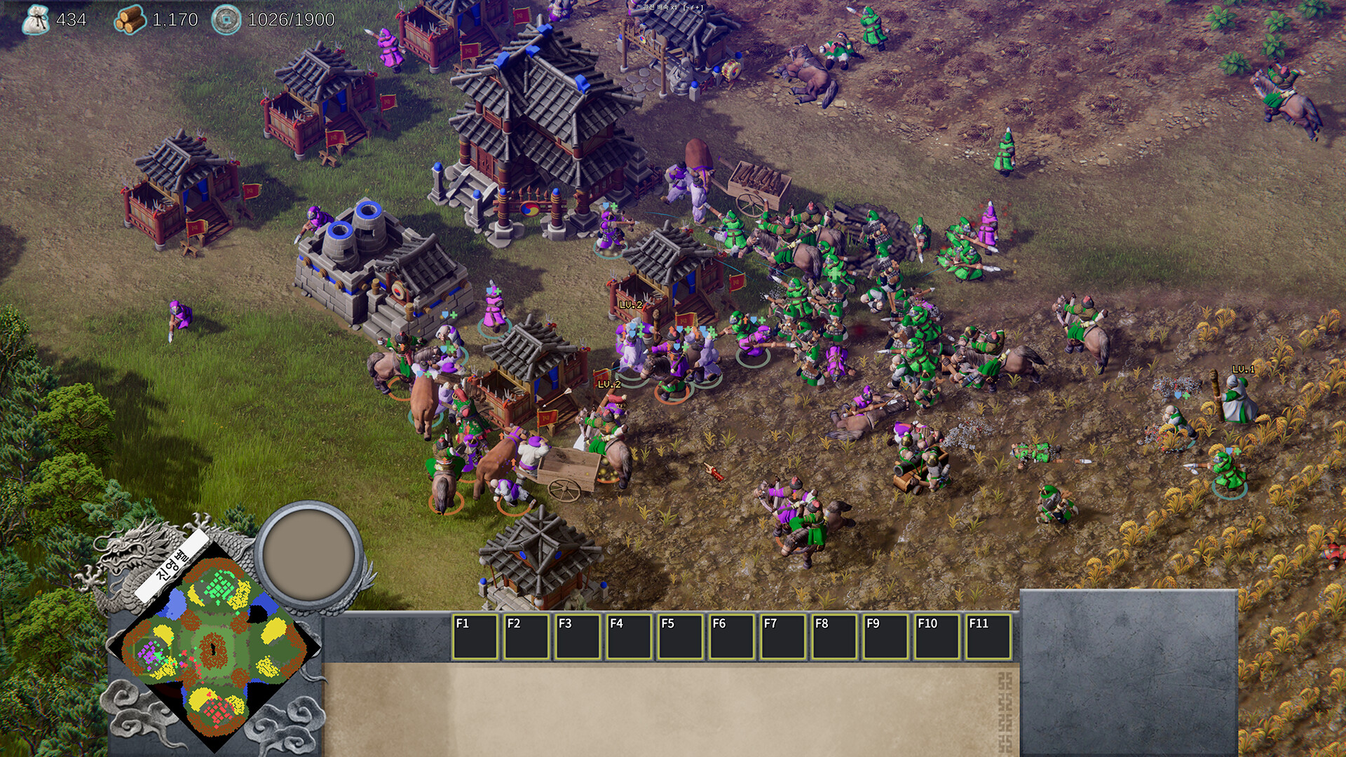 Azalea screenshot 1