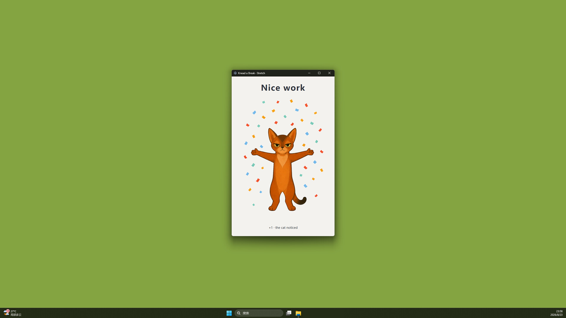 Knead a Break screenshot 1