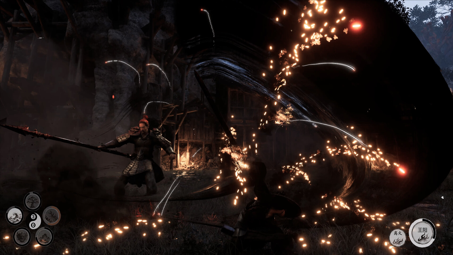 Puppet Epoch Wudao screenshot 4
