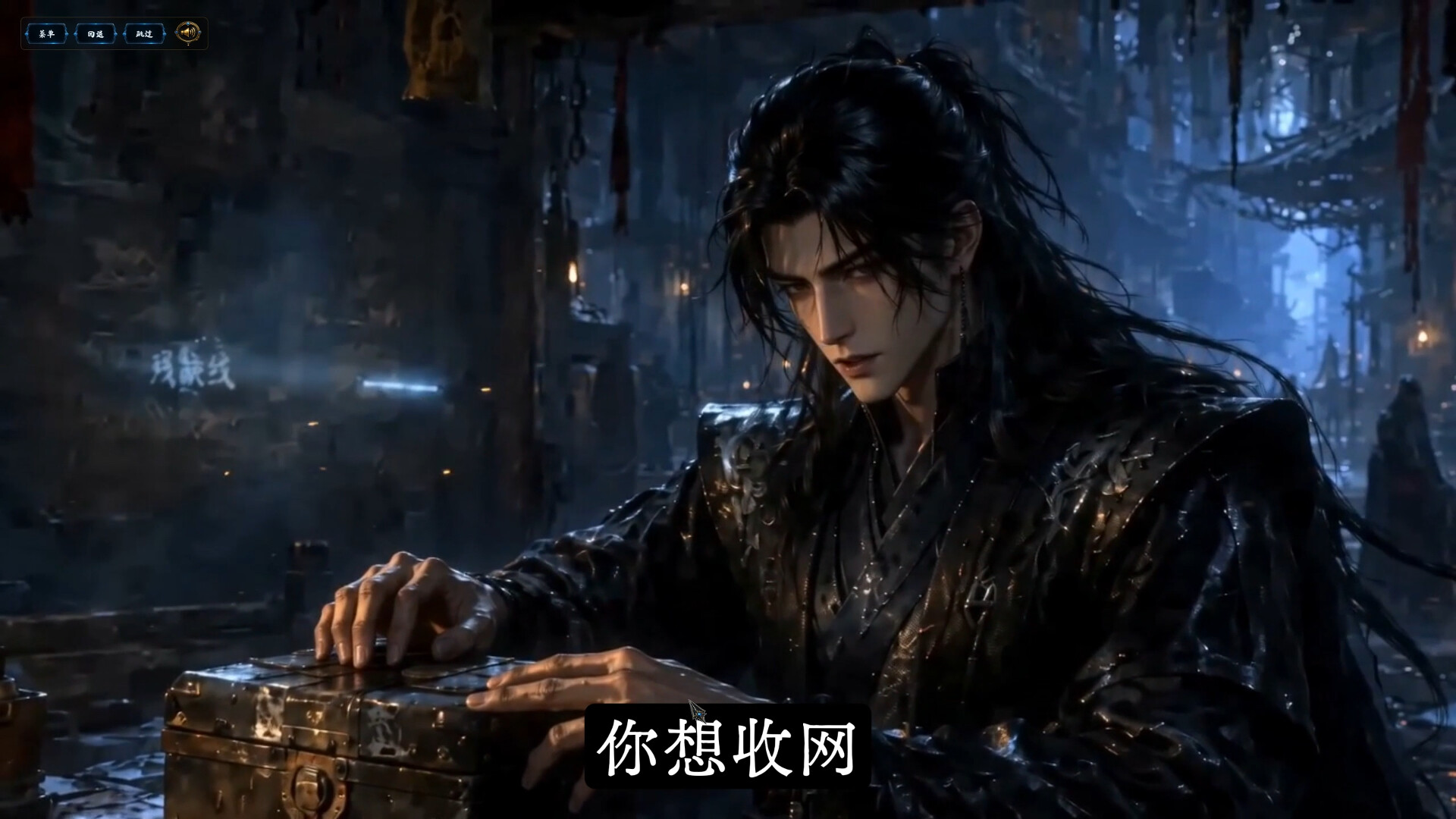 魂天·彼岸 screenshot 5