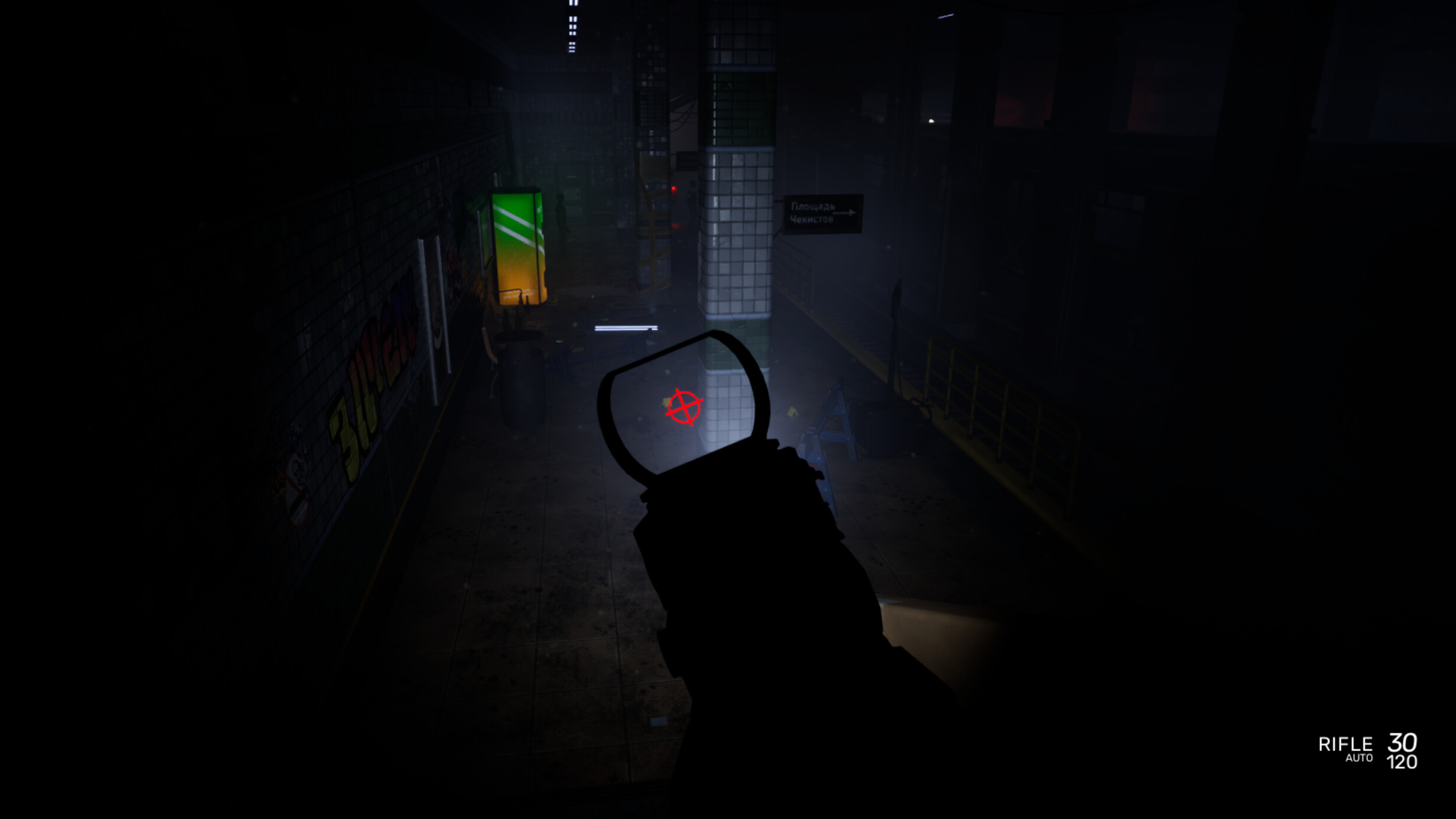 SCP: Rapture screenshot 1