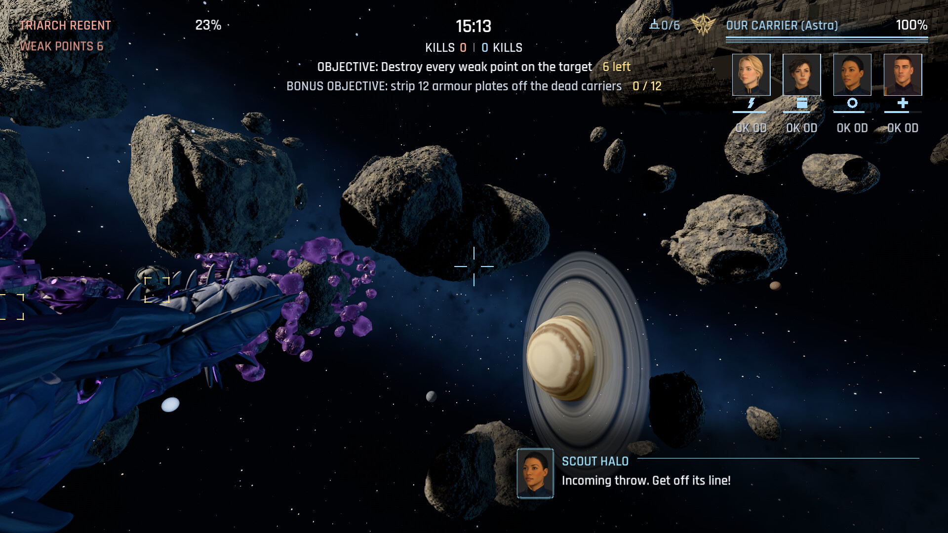 STELLAR WING trailer