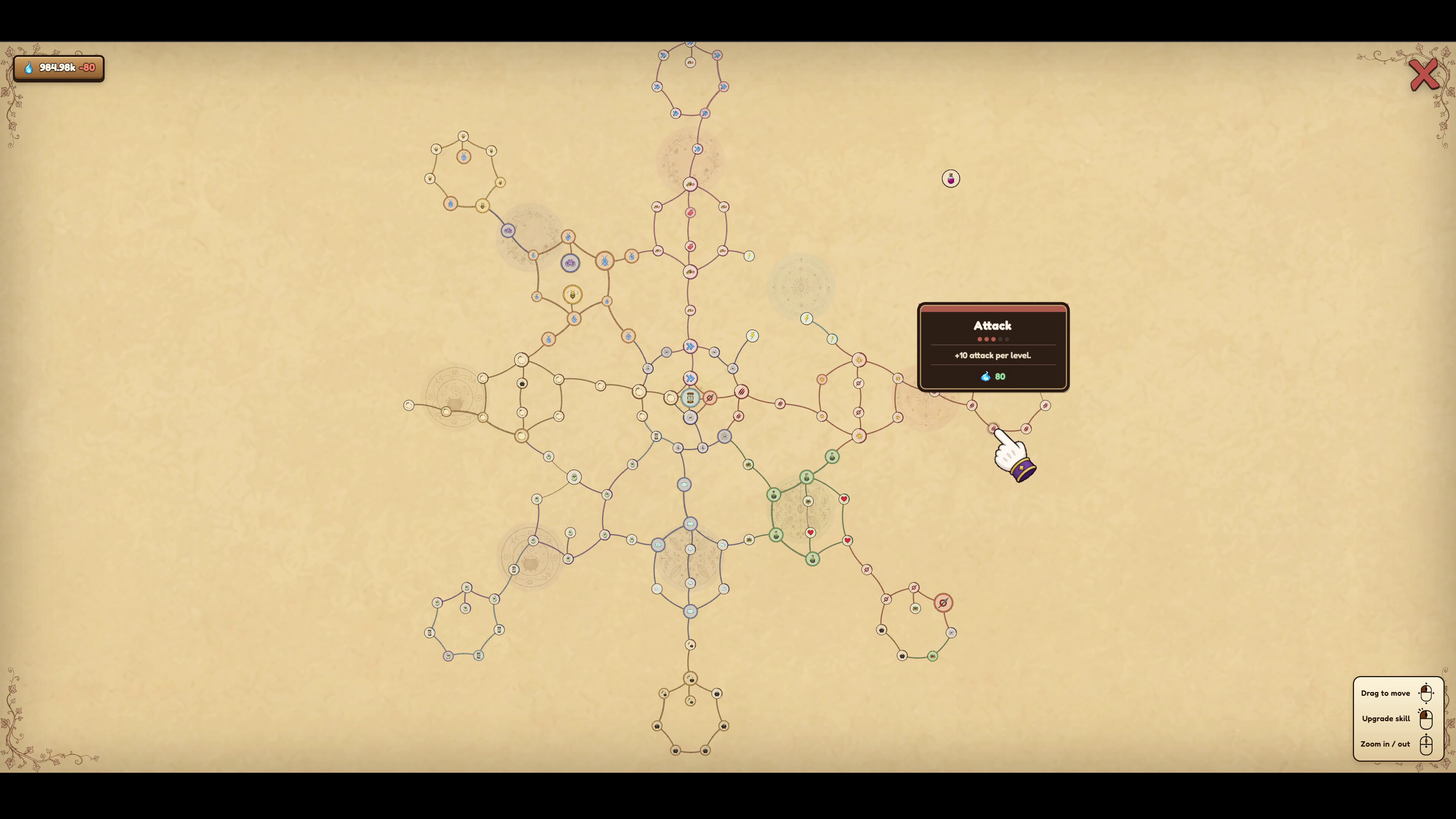 The Frog Prince: Unfrogged screenshot 3