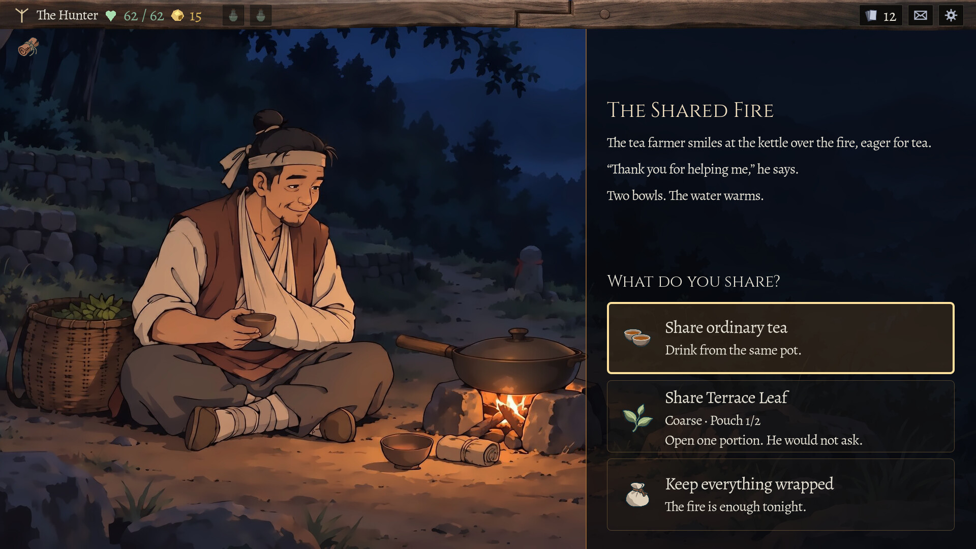 Drink Tea Fight Monsters screenshot 5