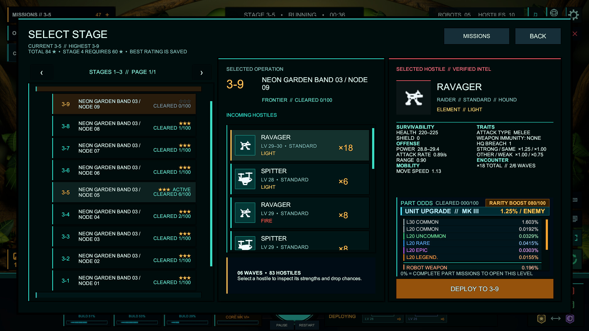 BATTLE: PARTS & POWER screenshot 5